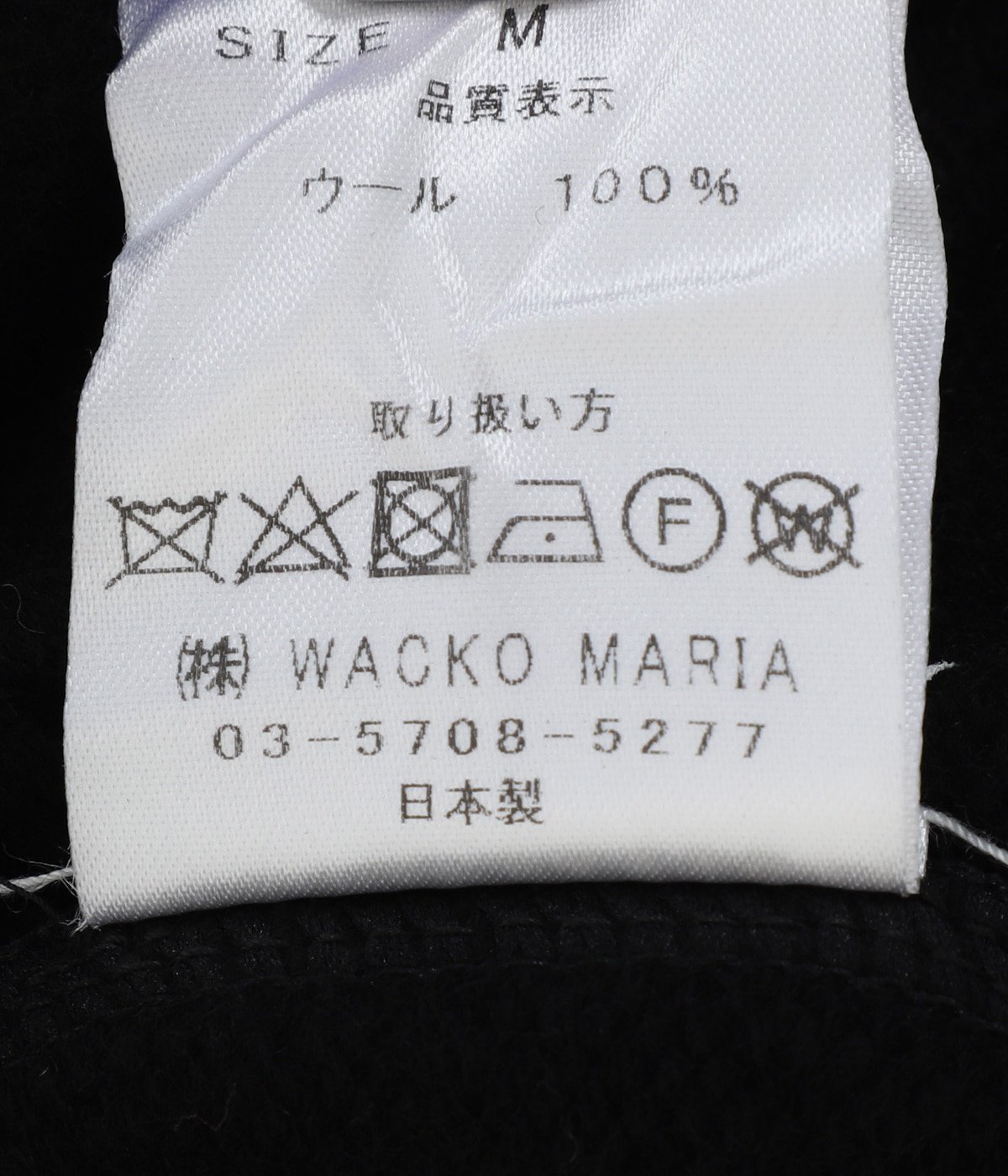 KNIT POLO SHIRT | WACKO MARIA(ワコマリア) / トップス ポロシャツ
