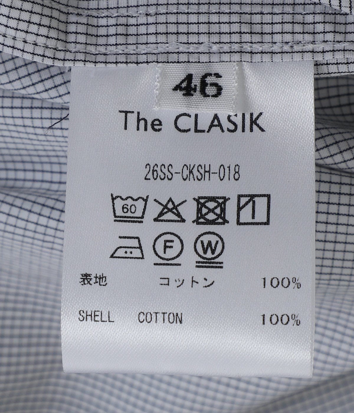 DOUBLE POCKET SHIRTS -DJA 200/2- | The CLASIK(ザ クラシック