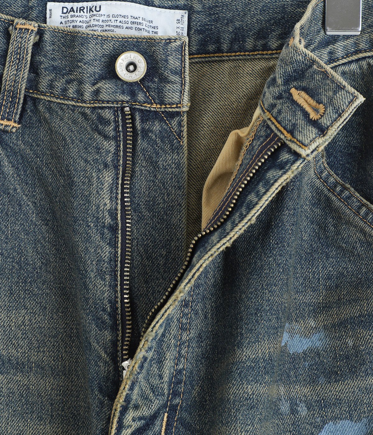 Paint“ Painter Denim Pants | DAIRIKU(ダイリク) / パンツ デニム