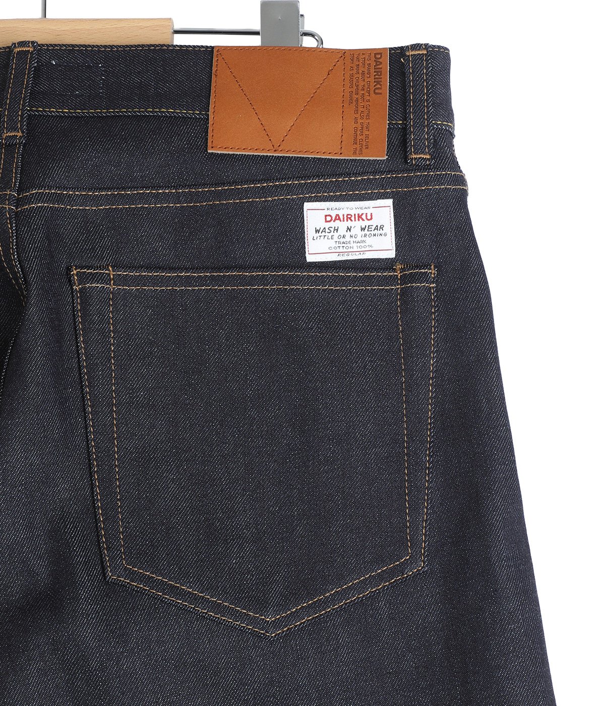 Wide“ Rigid Denim Pants | DAIRIKU(ダイリク) / パンツ デニムパンツ