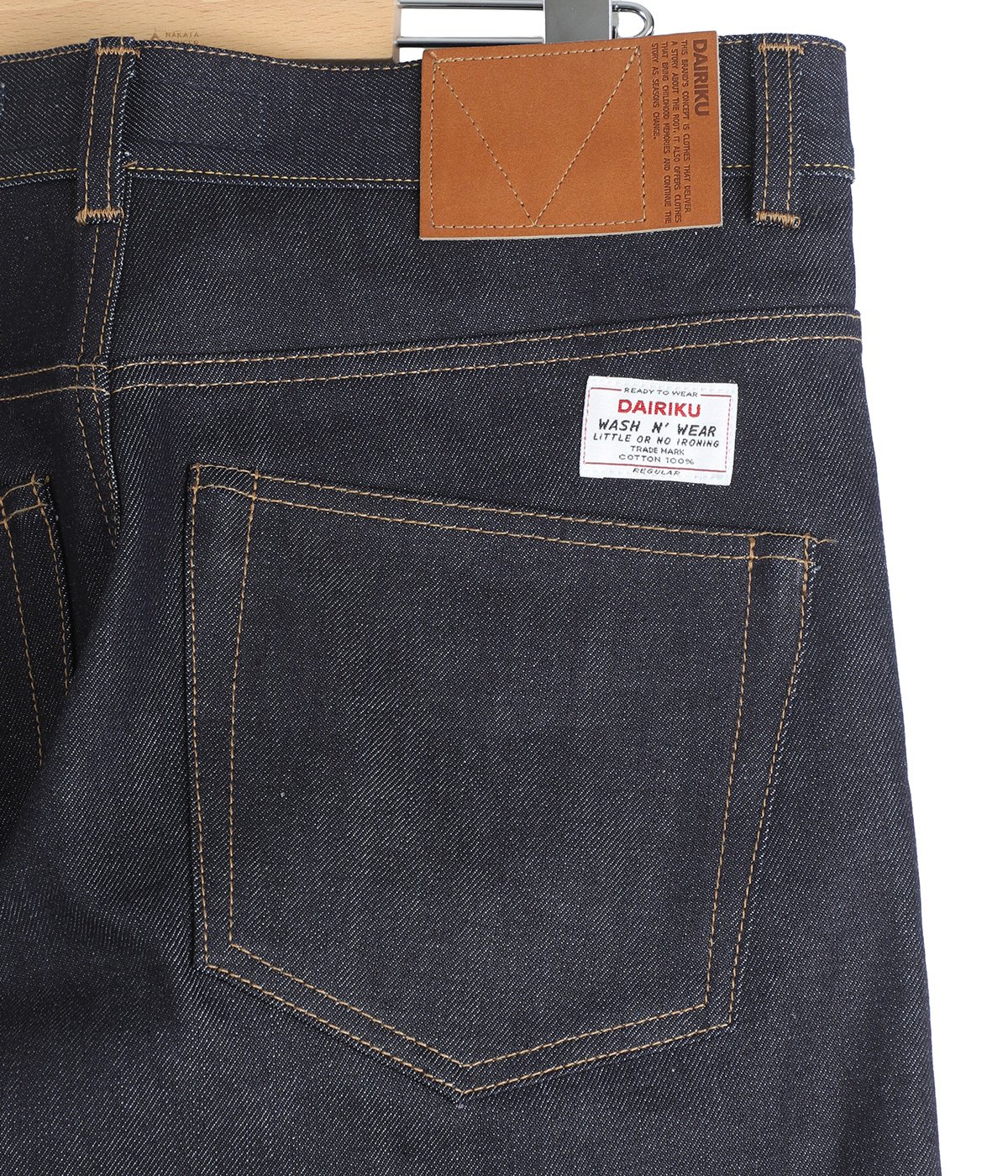 Straight“ Rigid Denim Pants | DAIRIKU(ダイリク) / パンツ デニム