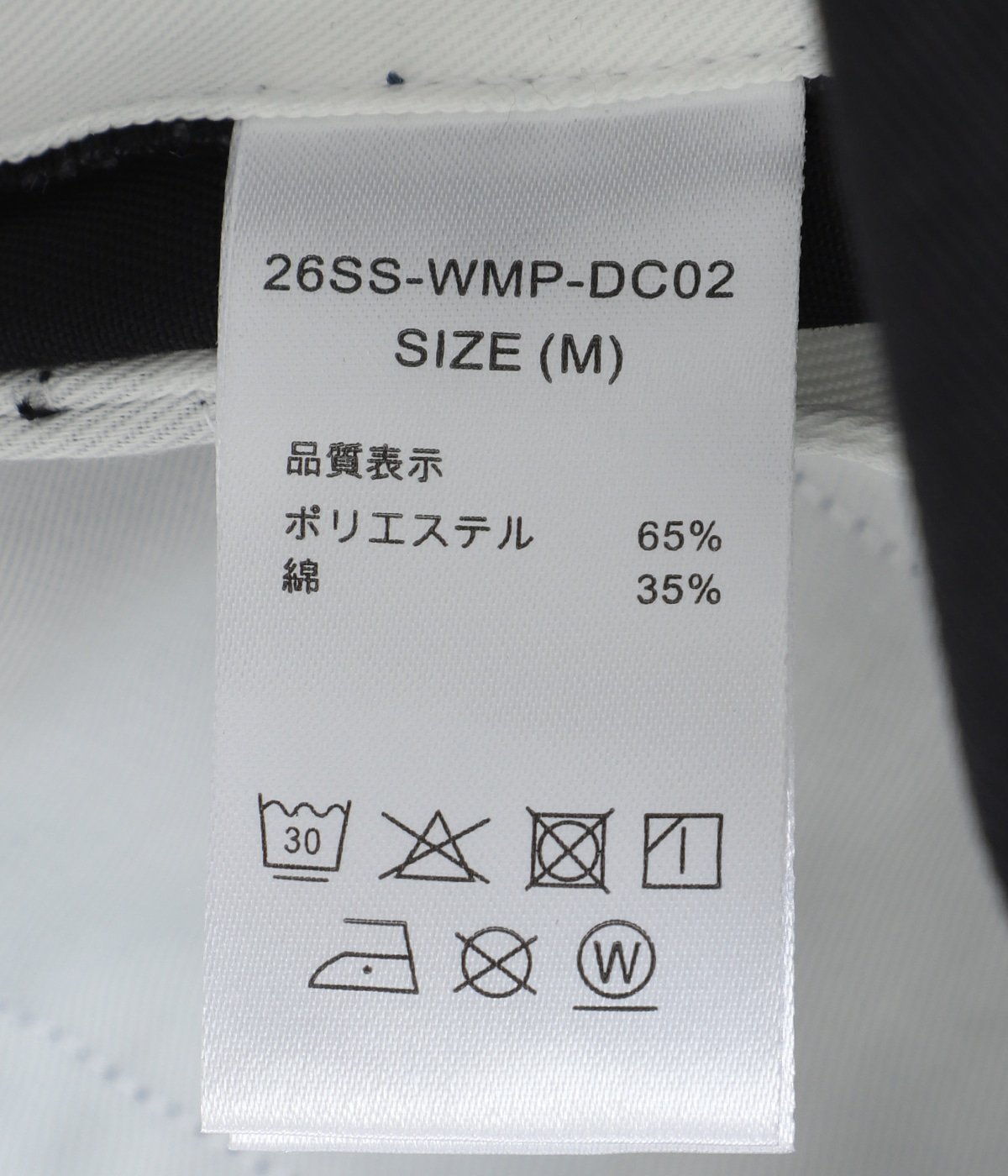 確認用❤️ DICKIES / PLEATED SHORT TROUSERS | WACKO MARIA(ワコマリア