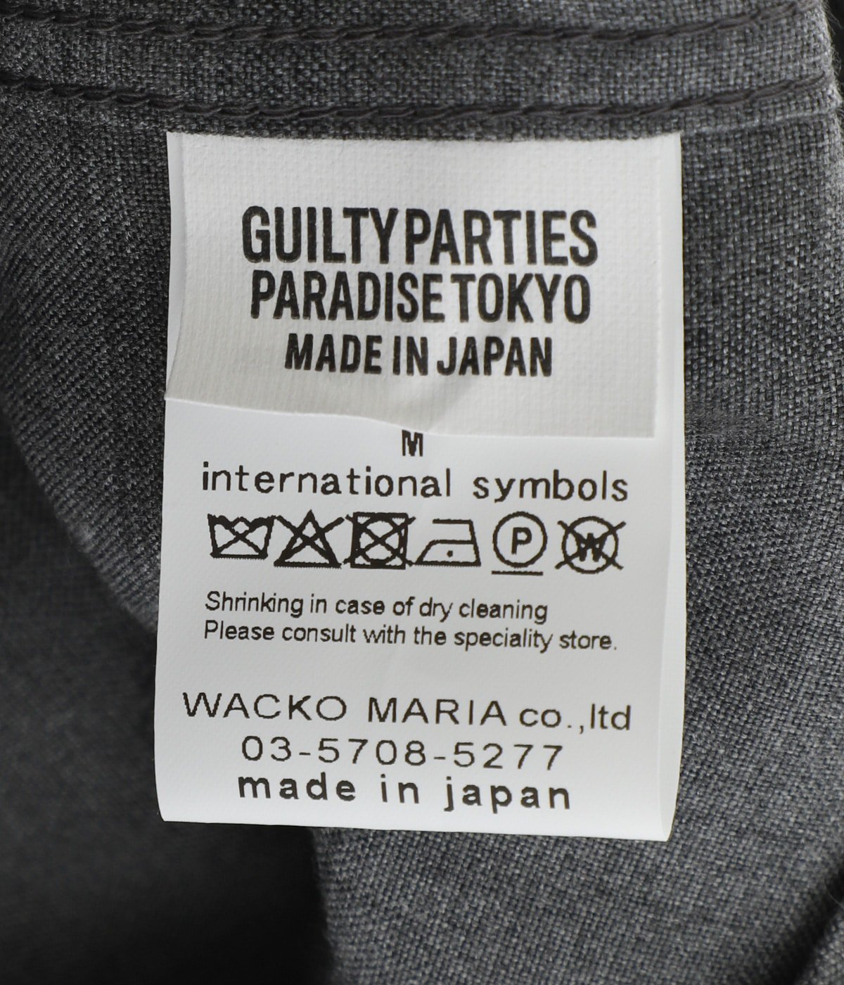 OMBRE CHECK OPEN COLLAR SHIRT L/S | WACKO MARIA(ワコマリア