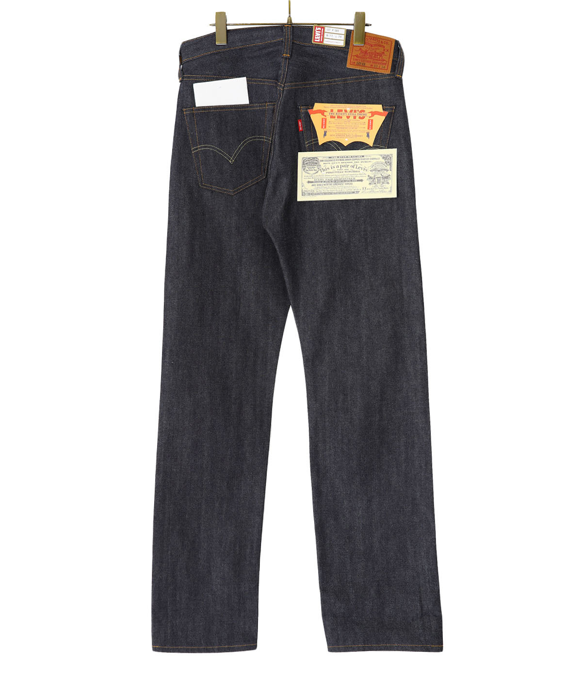 1947 501 JEANS