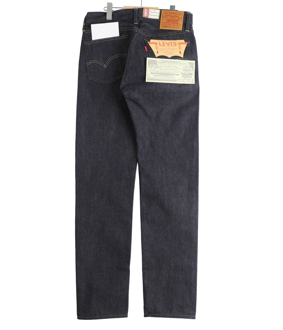 1954 501 JEANS | LEVI'S VINTAGE CLOTHING(リーバイス ヴィンテージ