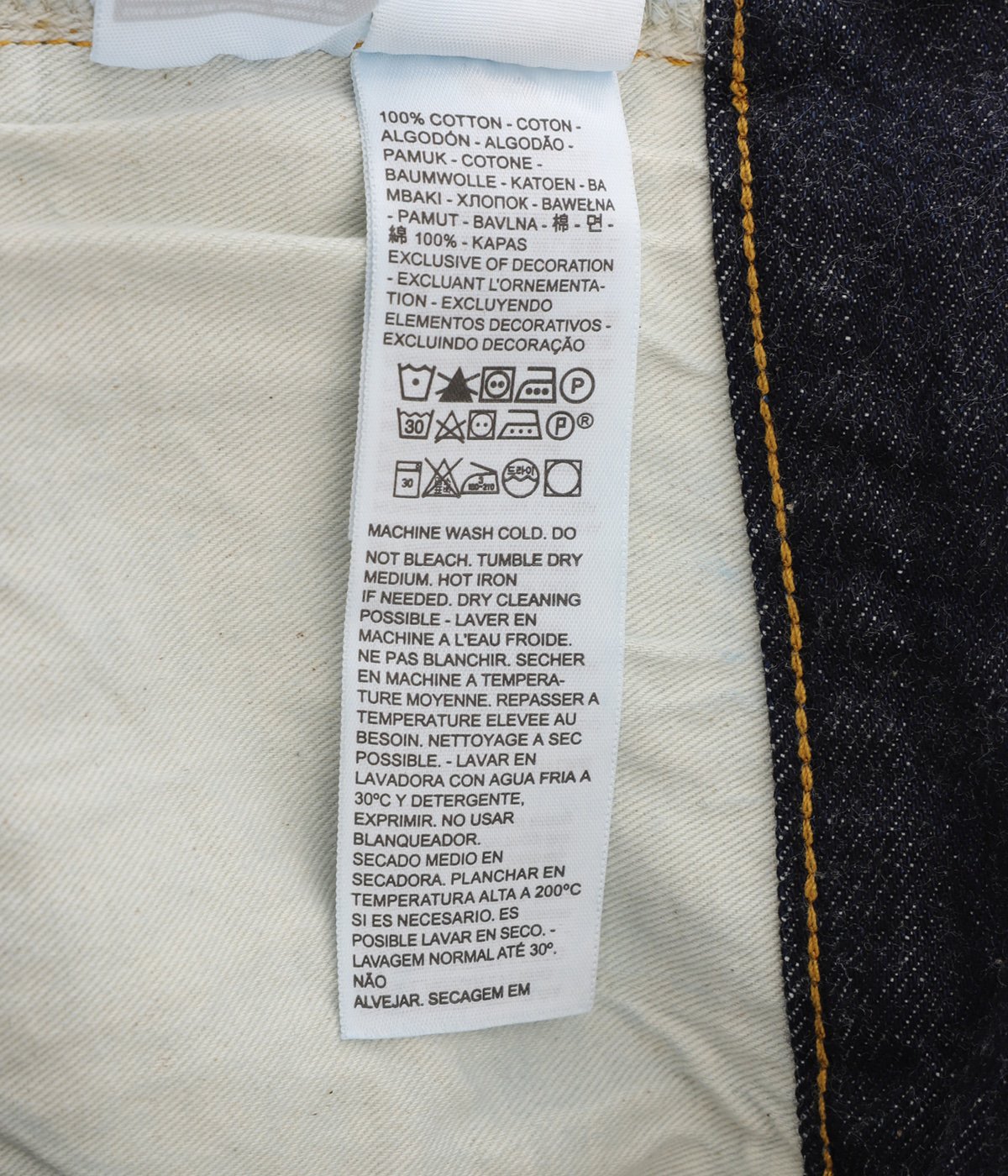 1955 501 JEANS L32 | LEVI'S VINTAGE CLOTHING(リーバイス
