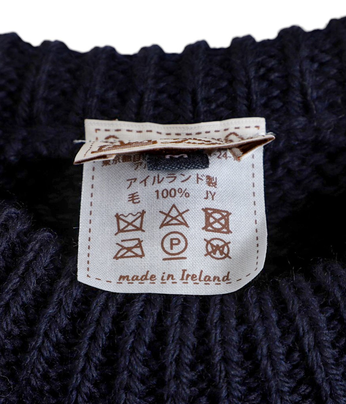 Crew Neck Traditional Aran Sweater | INVERALLAN(インバーアラン 