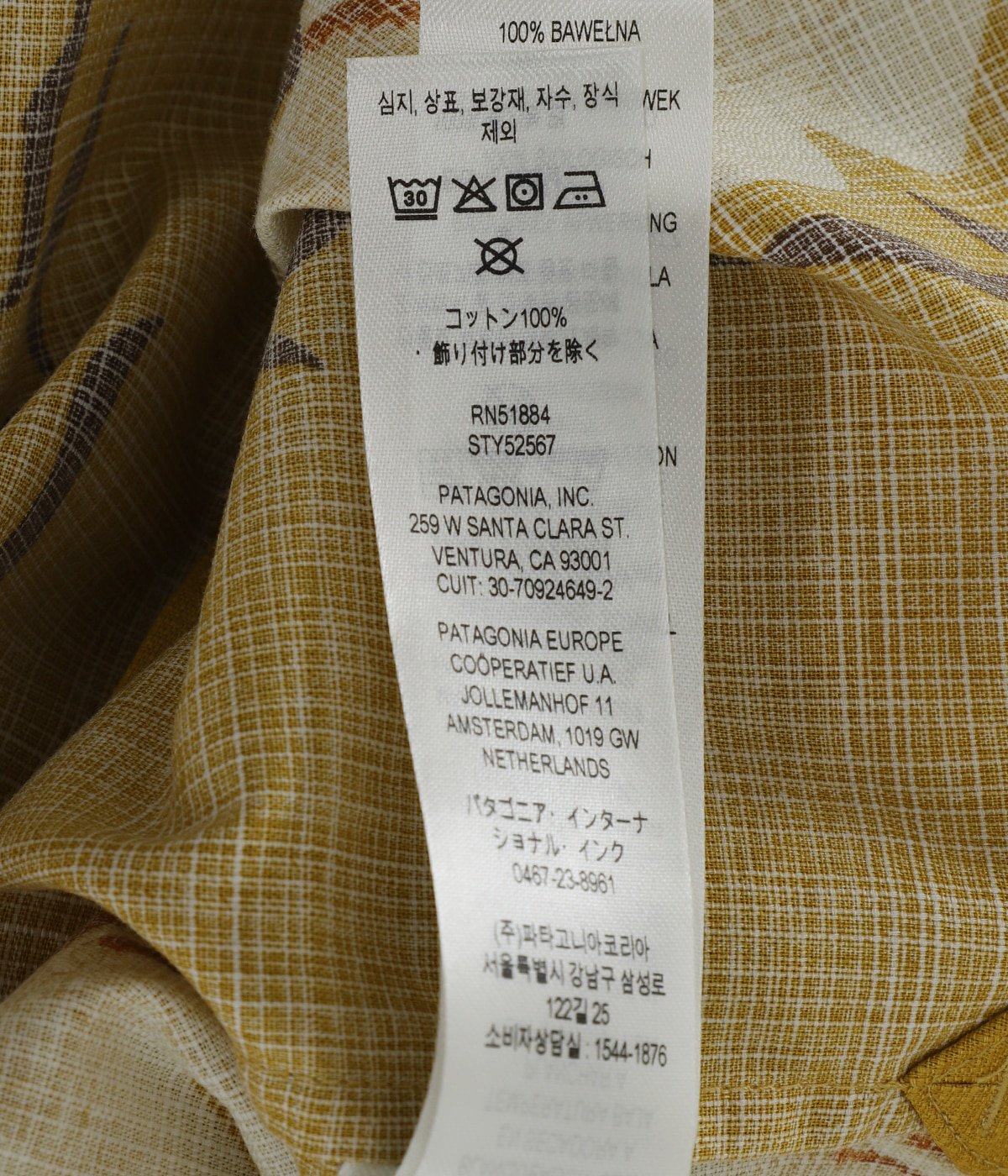 M's Tidal Threads Camp Shirt | patagonia(パタゴニア) / トップス