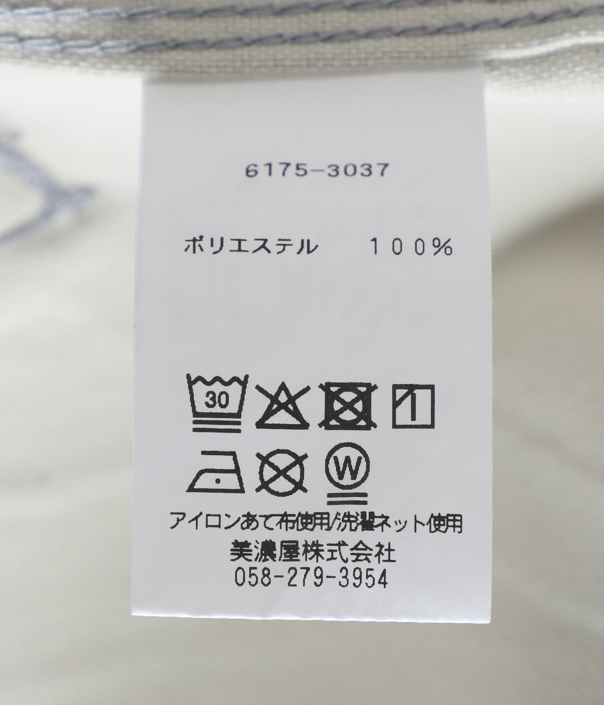 Prospect Harbor Hoodie Jacket | L.L.Bean JAPAN EDITION(エルエル