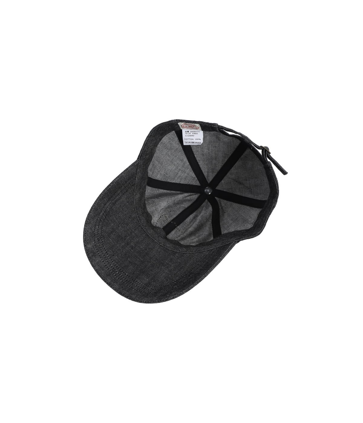 Black DenimCap On Studs by Zip Stevenson HTC | FULL COUNT