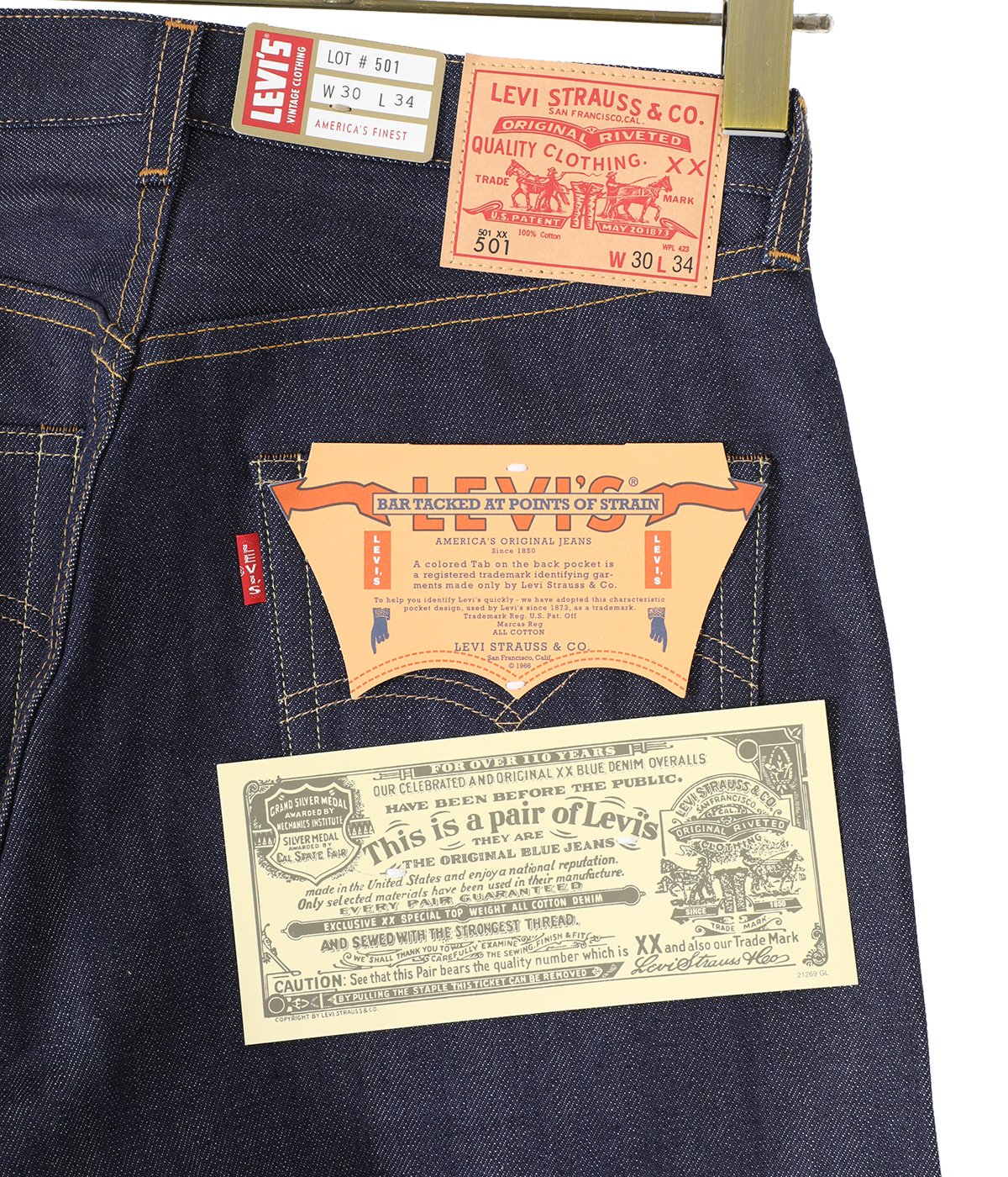 希少】LEVI'S VINTAGE CLOTHING 66501 サイズ36 - デニム/ジーンズ