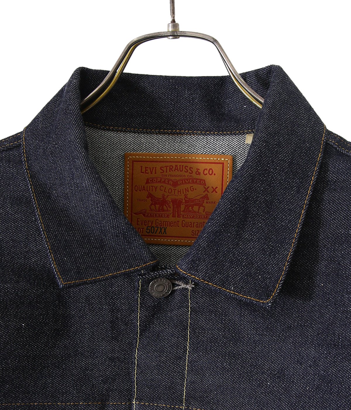 1953 TYPE 2 JACKET | LEVI'S VINTAGE CLOTHING(リーバイス ヴィンテージ クロージング) / アウター デニム ジャケット (メンズ)の通販 - ARKnets(アークネッツ) 公式通販 【正規取扱店】