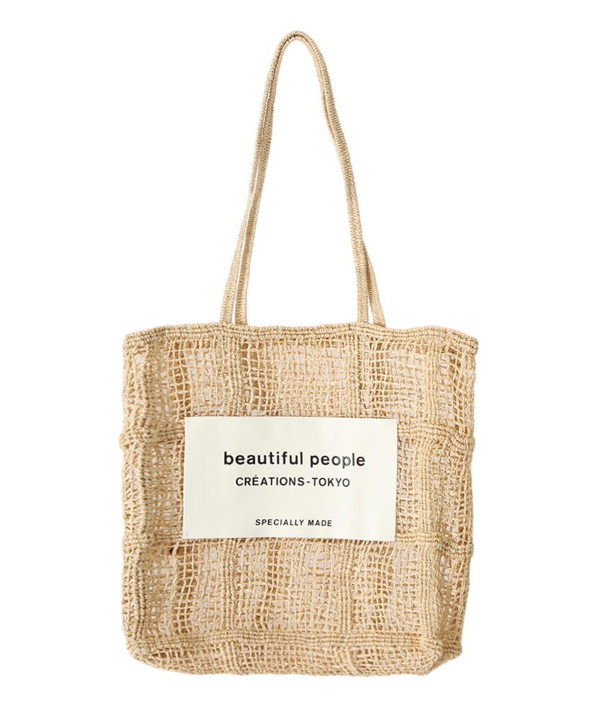 【のチューブ】 beautiful people abaca knitting tote bag S 7325611953（トートバッグ