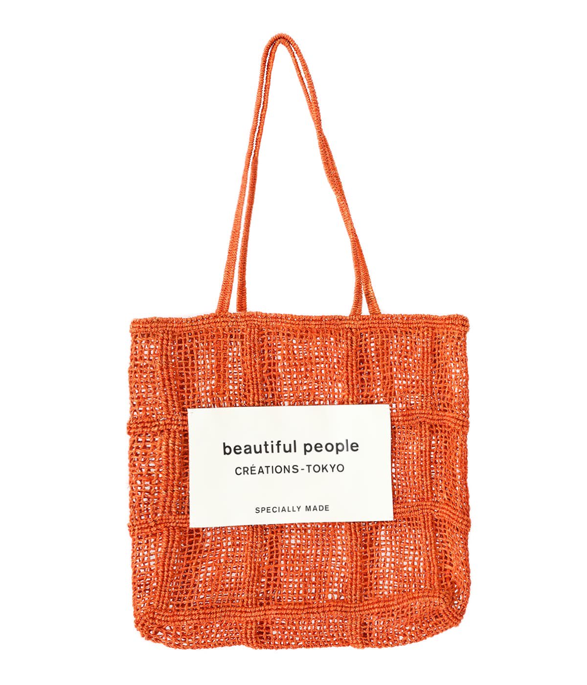在庫有り即納 beautiful people bag tote knitting abaca トートバッグ