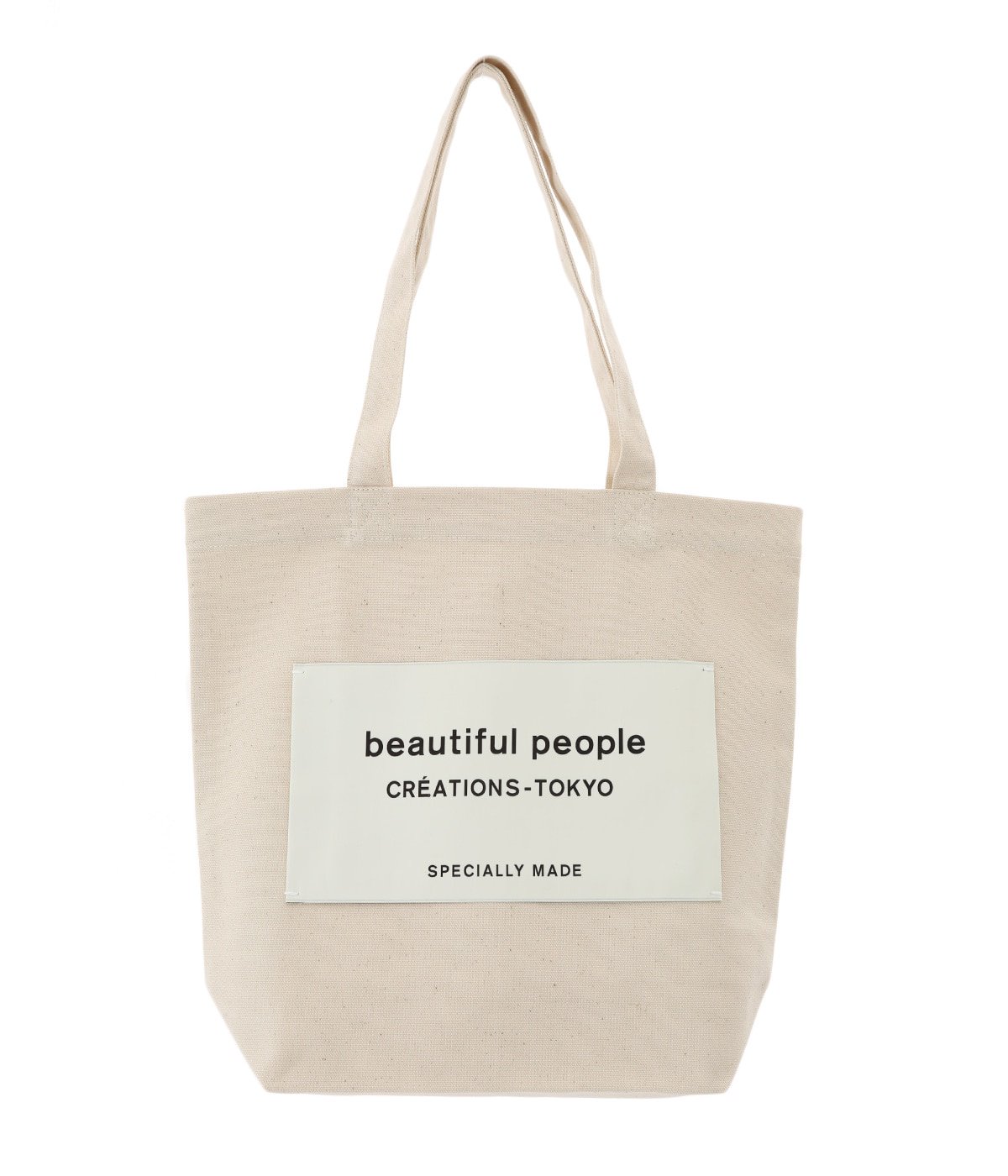 最安値に挑戦 beautiful people - beautiful people トートバッグの