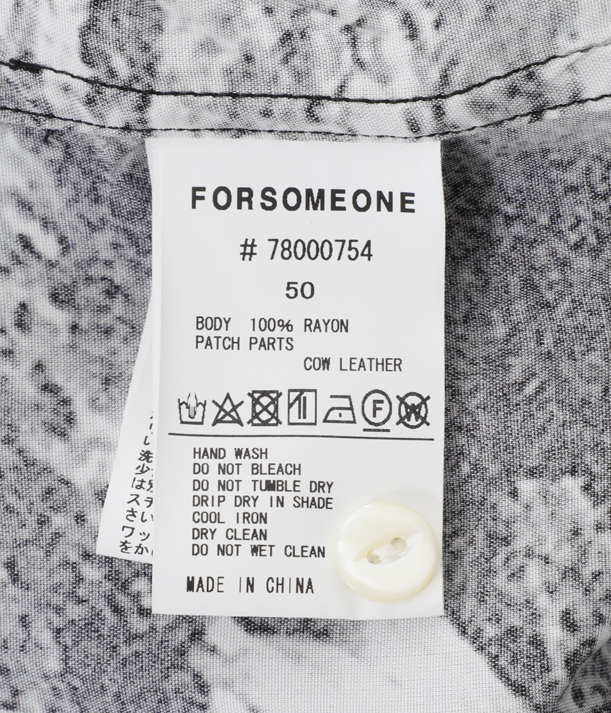 K2 SS SHIRT | FORSOMEONE(フォーサムワン) / トップス 半袖シャツ 
