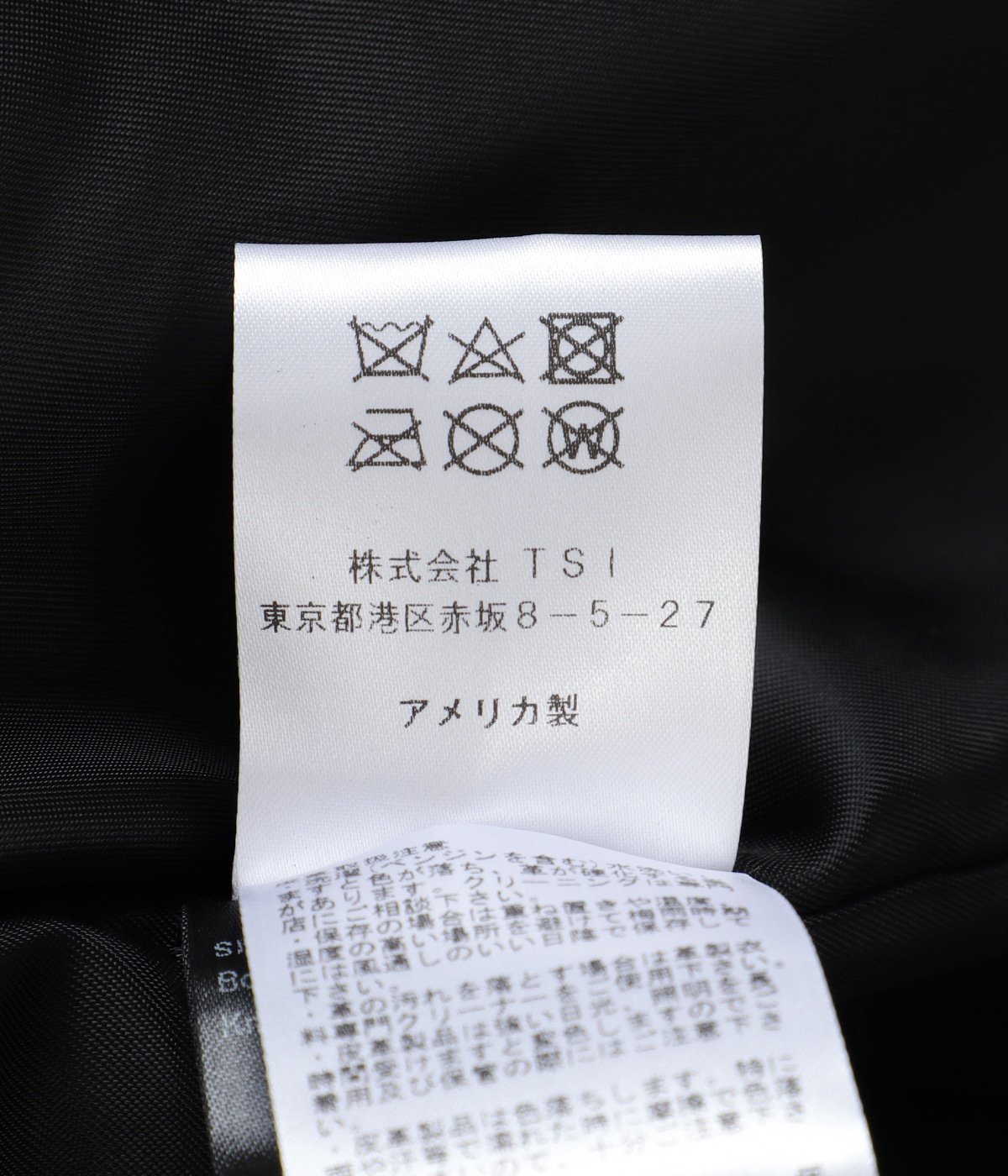 103 US TRUCKER JACKET | Schott(ショット) / アウター レザー 