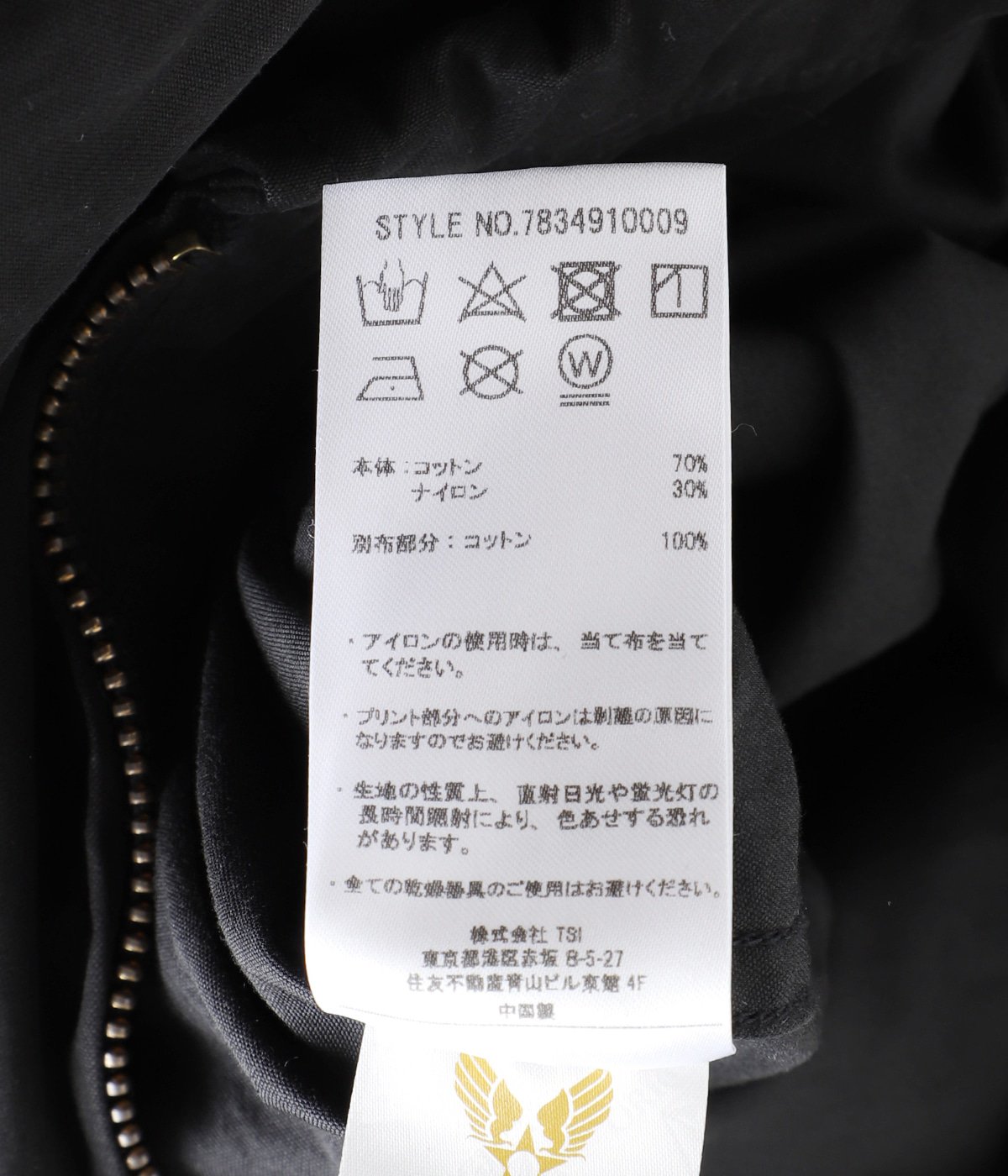 24SS 完売品✨ルルウィルビー トリッカーオックス半袖ジャケット ブラック 2 LOULOU WILLOUGHBY】トリッカーオックス半袖ジャケット