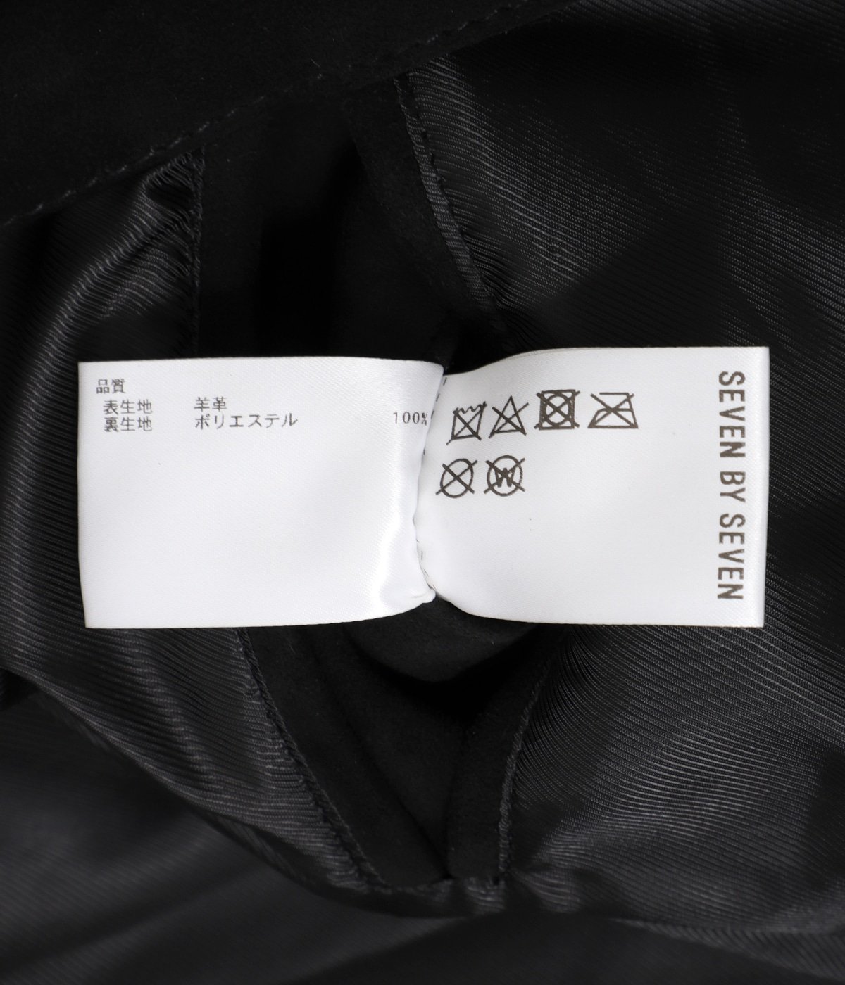 ZIP UP LEATHER BLOUSON | SEVEN BY SEVEN(セブンバイセブン