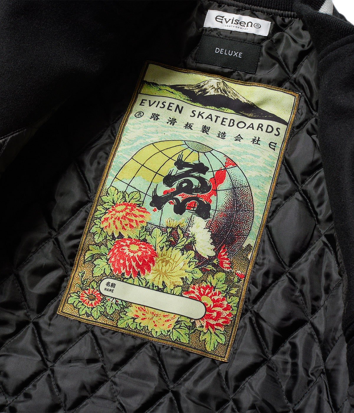 DELUXE VARSITY BOYS JACKET | Evisen Skateboardsゑ(エビセン