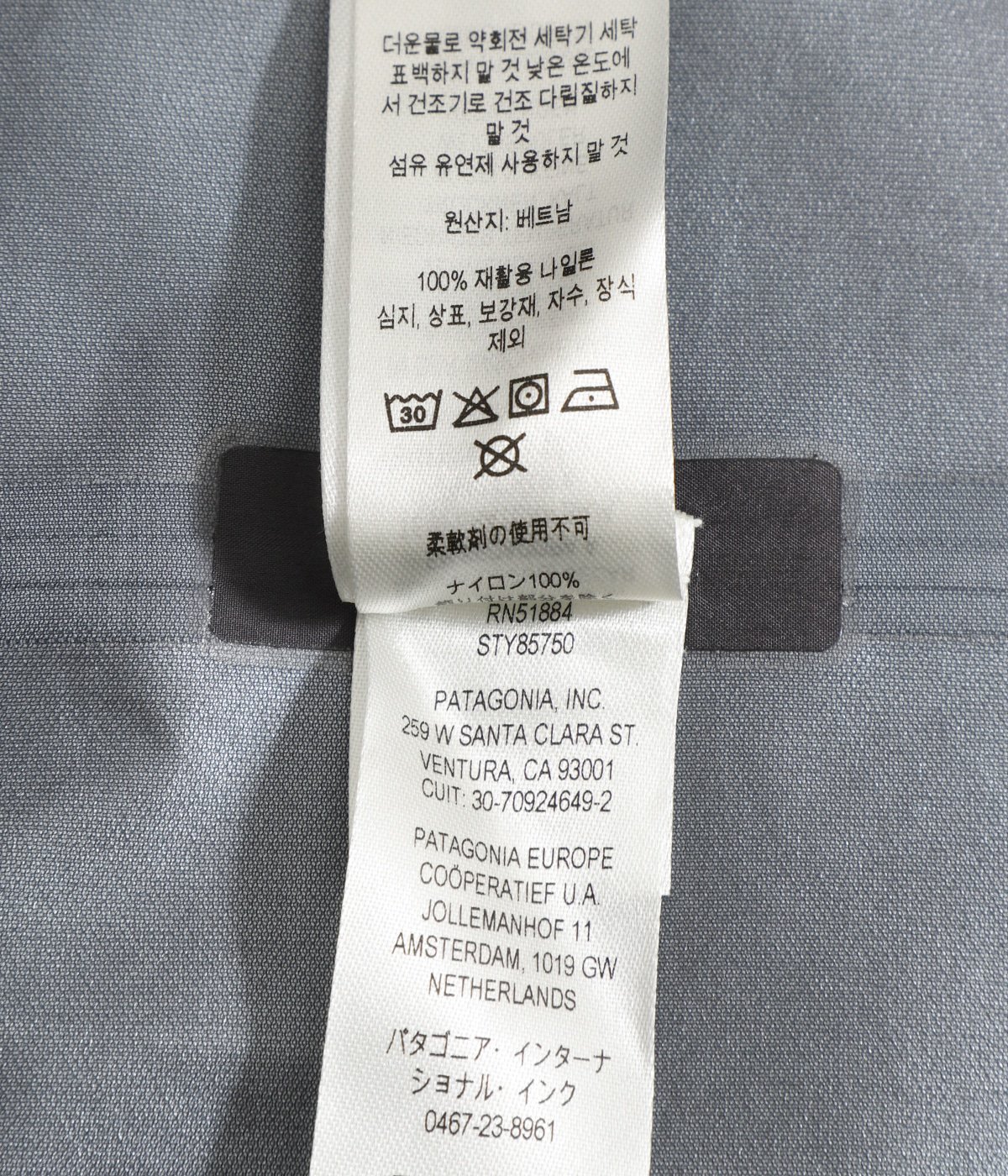 M's Super Free Alpine Jkt | patagonia(パタゴニア) / アウター