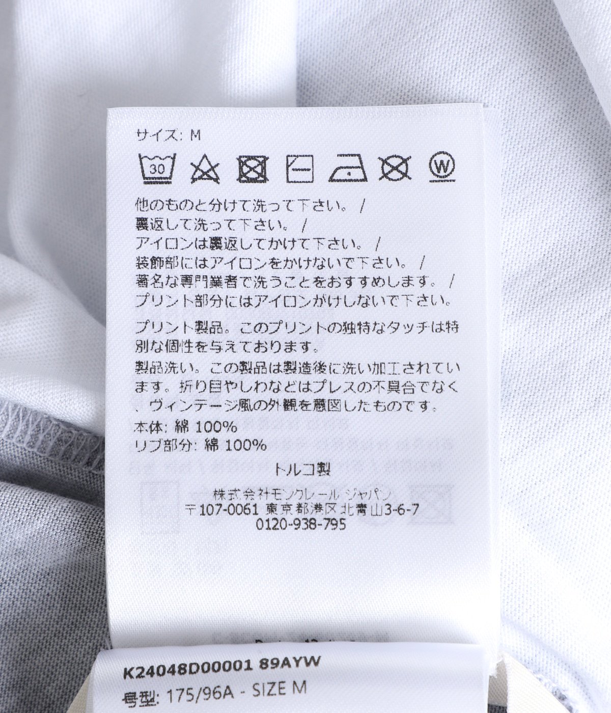LS T-SHIRT | MONCLER X A$AP ROCKY(モンクレール X エイサップ 