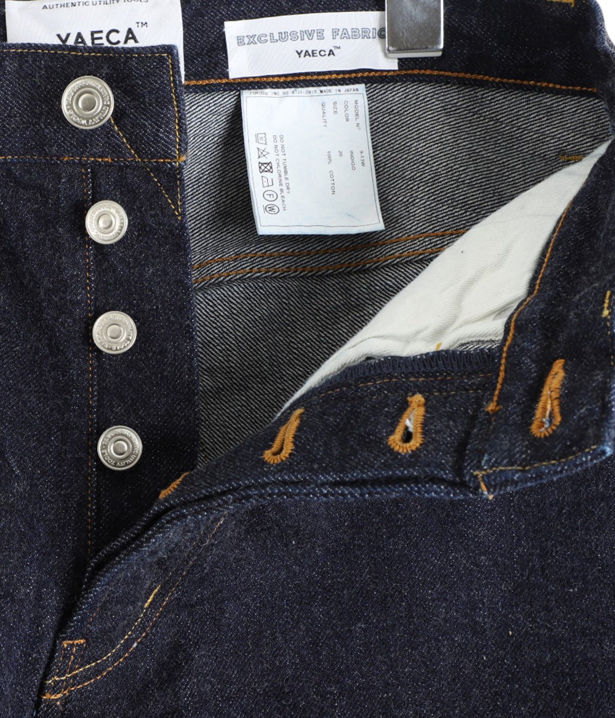 レディース】デニムパンツ WIDE TARPERD 13W | YAECA(ヤエカ) / パンツ