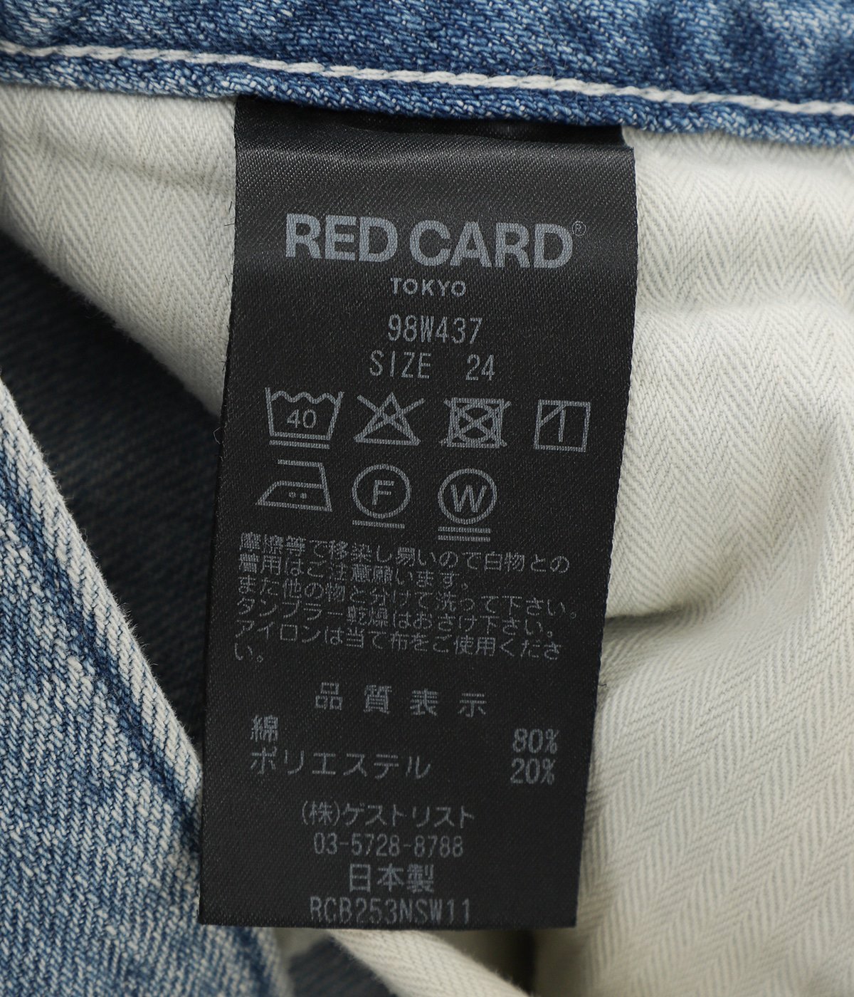 みなページ Controller Nissan 285963Y500 5WK46472B Siemens 16188 - used