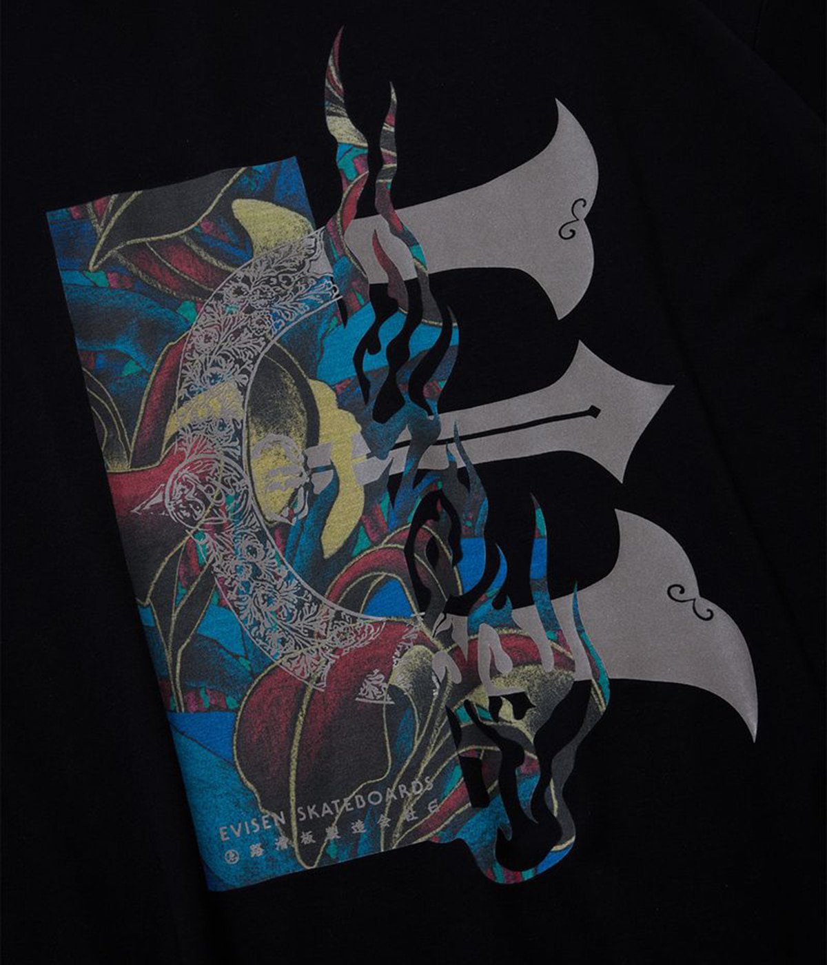 EVISEN / JULIEN E LOGO TECH TEE | Evisen Skateboards ゑ(エビセン