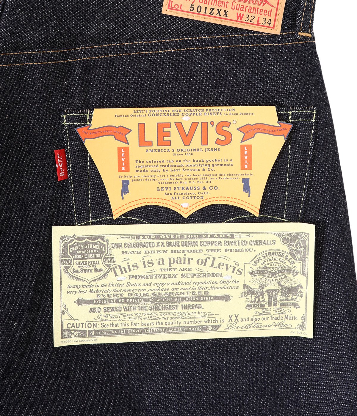 1960 501Z | LEVI'S VINTAGE CLOTHING(リーバイス ヴィンテージ