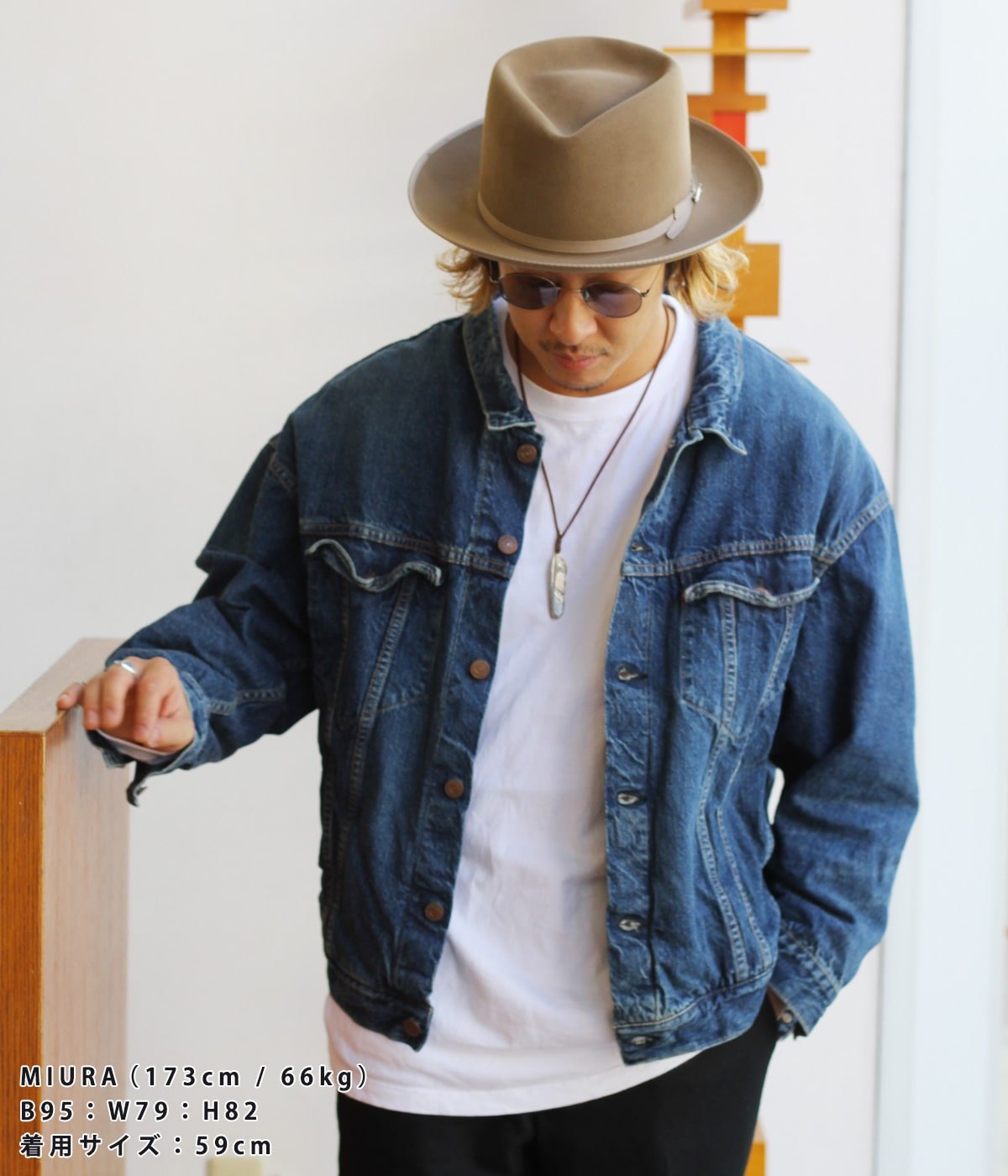 ステットソン | www.bartislaw.com