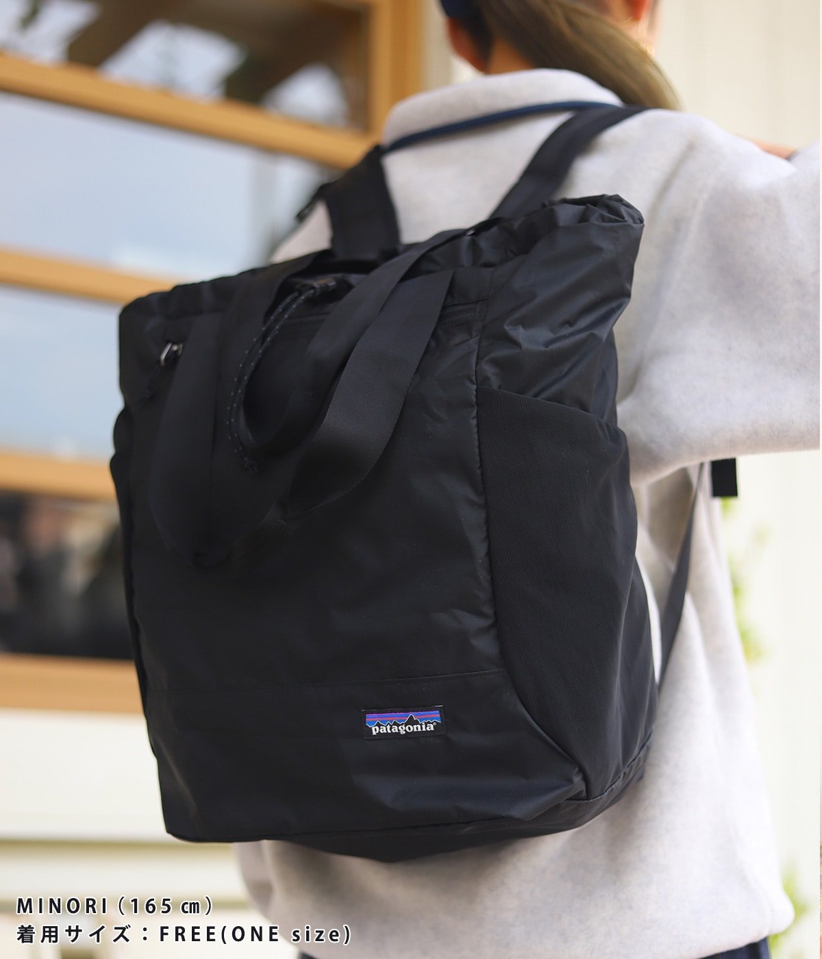 Ultralight Black Hole Tote Pack -CUBL-