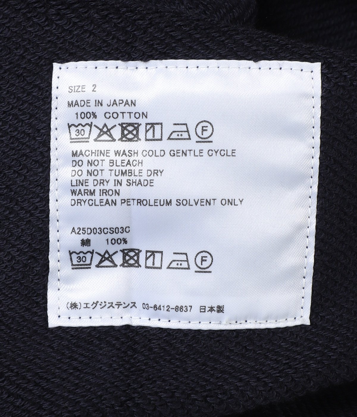 HUGE SHORT PARKA | MARKAWARE(マーカウェア) / トップス スウェット