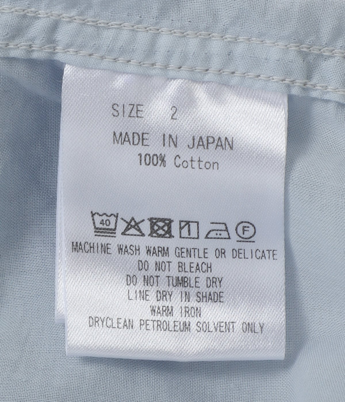 TWO POCKET WORK SHIRT -ORGANIC COTTON 90/1 LOAN- | MARKAWARE
