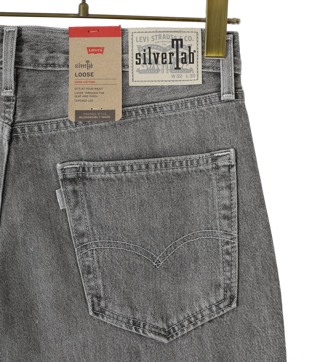 ウエスト86cmLevis silvertab loose w32×l30 - パンツ