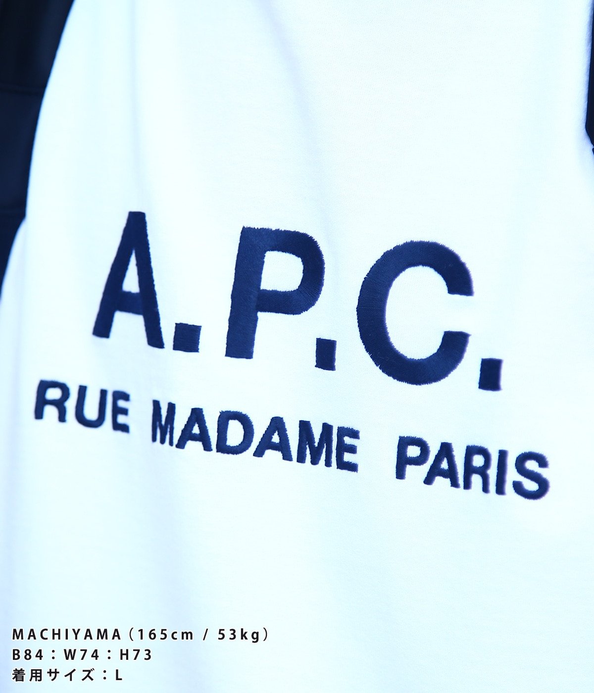 Rue Madame T-Shirt
