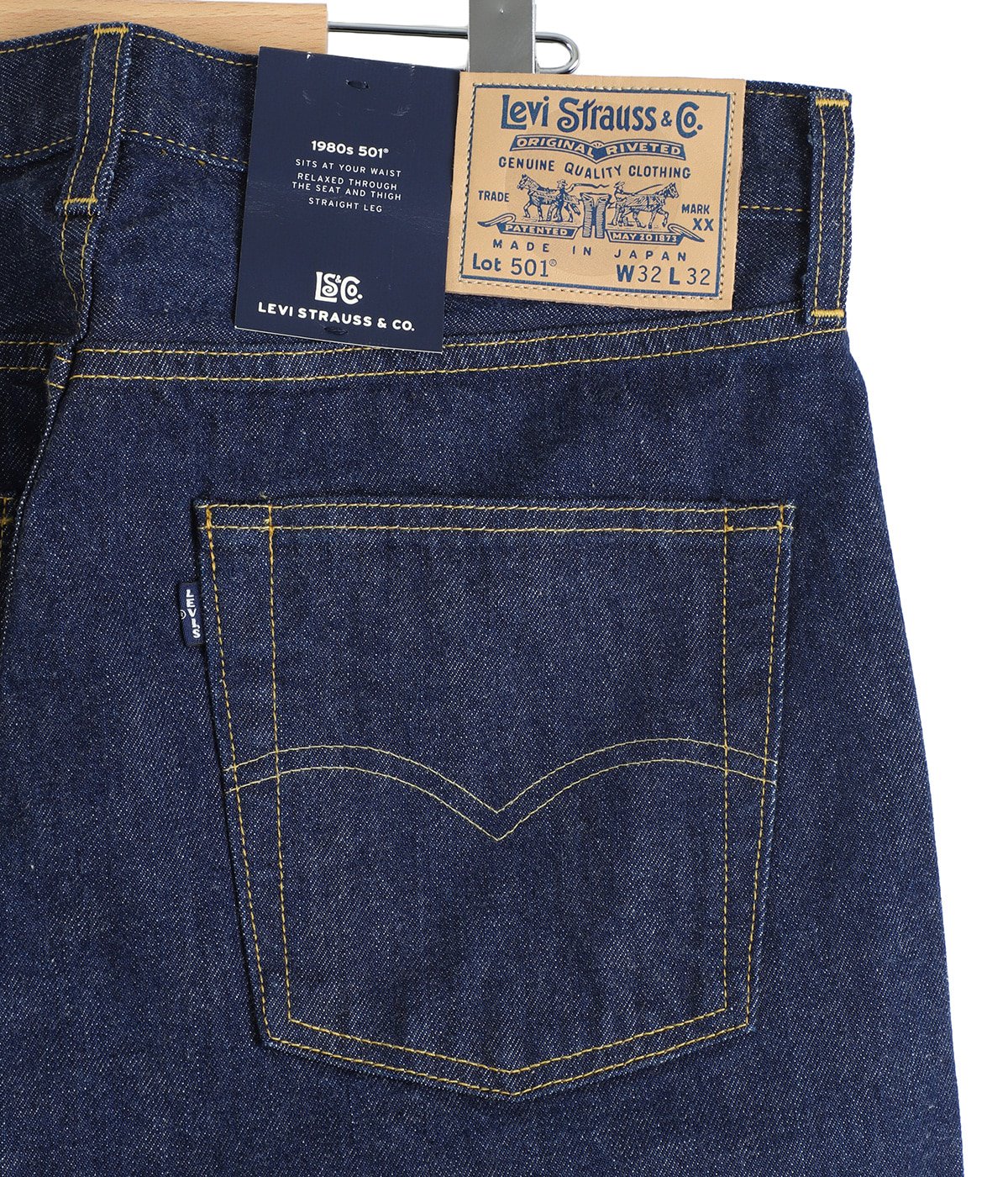 Levi's BLUETAB 80S 501 ジーンズ | Levi's BLUETAB(リーバイスブルー