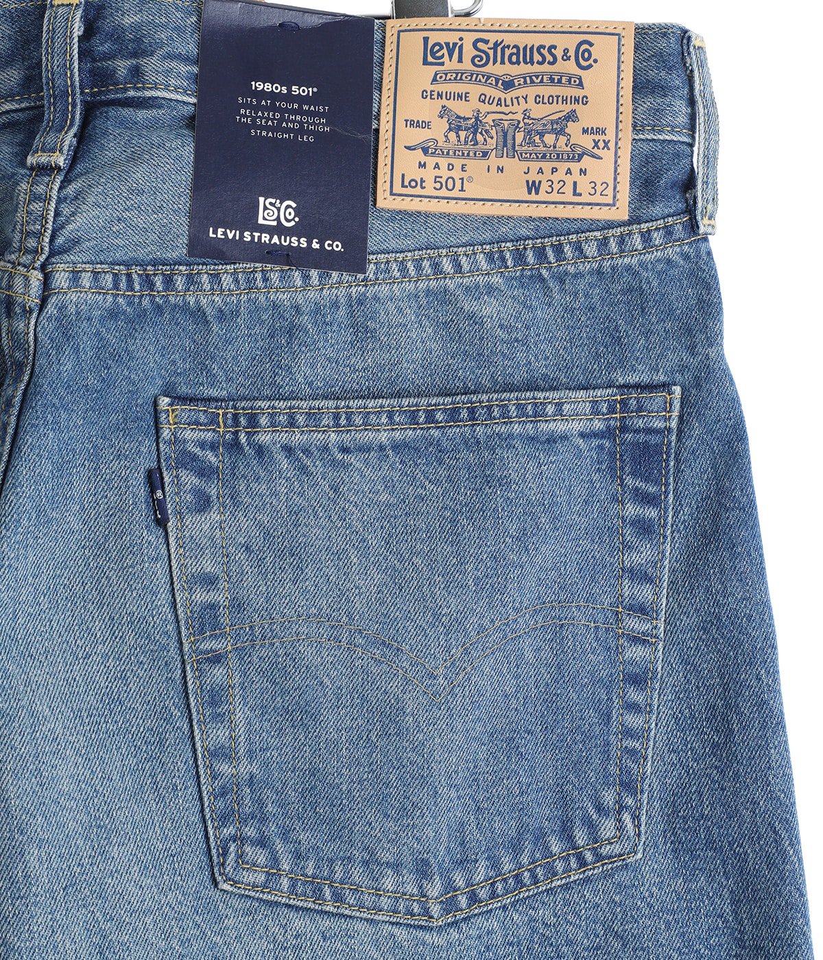 Levi's BLUETAB 80S 501 ジーンズ | Levi's BLUETAB(リーバイスブルー