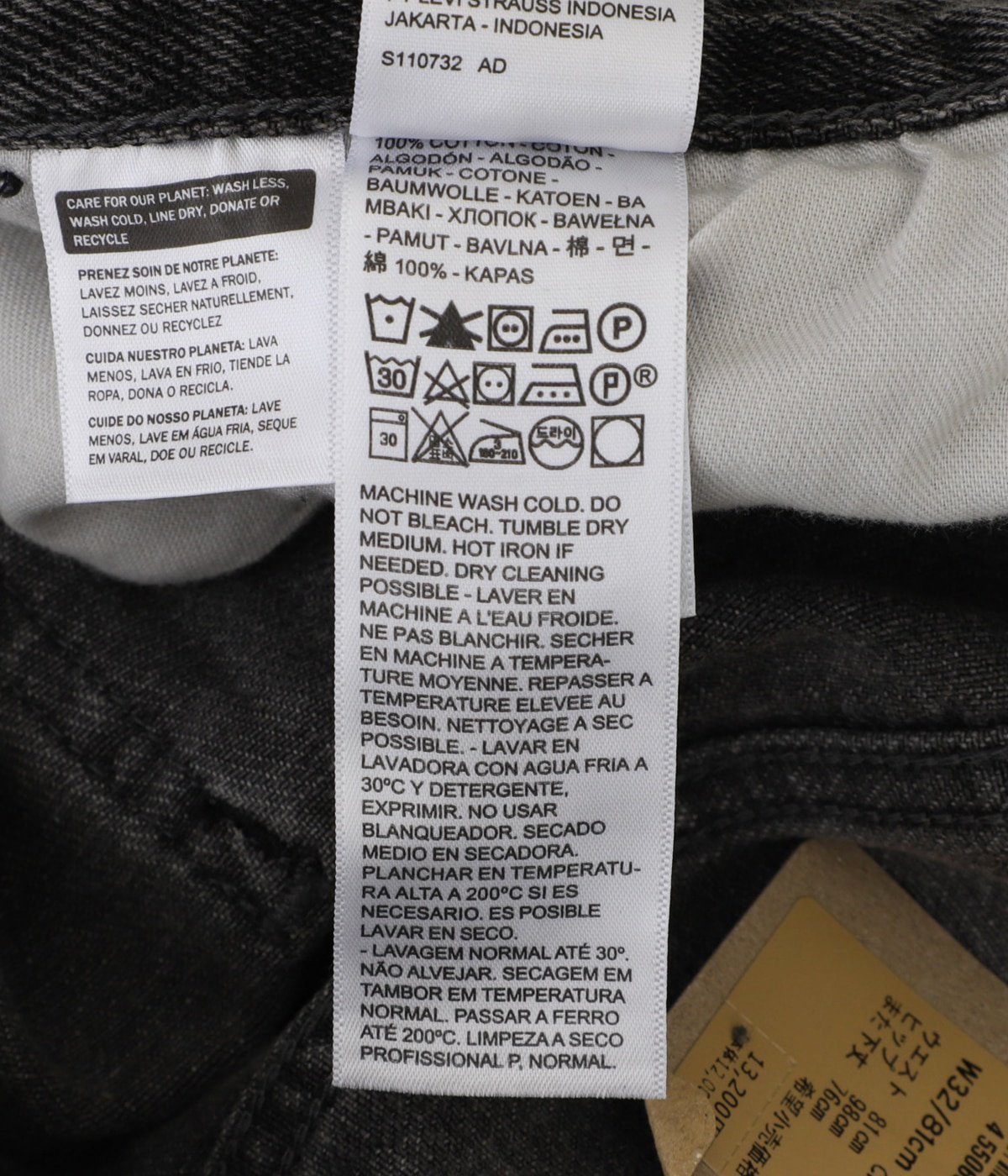 NEW SILVERTAB LOOSE BLOCK PARTY 1 | LEVI'S(リーバイス