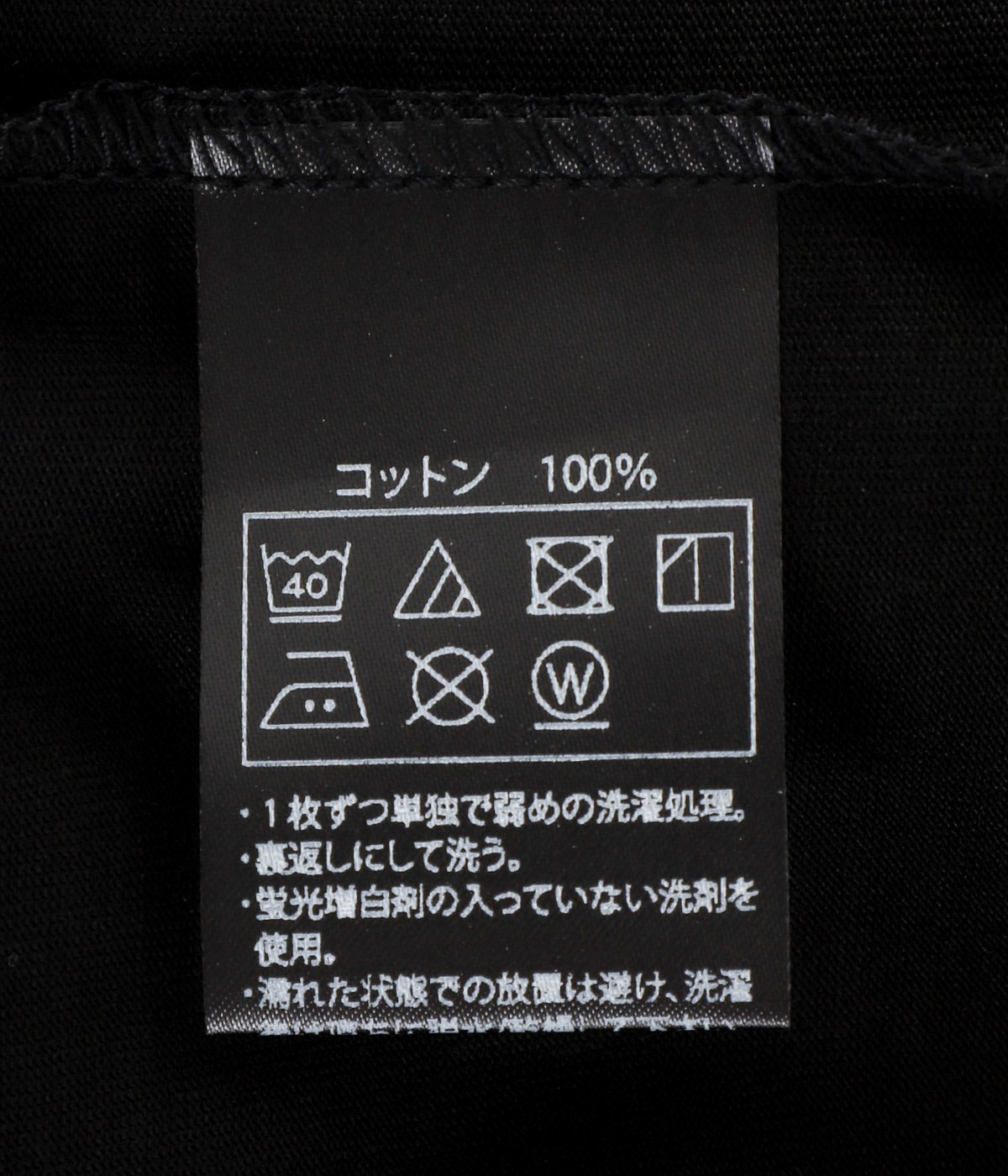 Pima Cotton S/S Tee (Reaper) | ANTIDOTE BUYERS CLUB(アンチドート