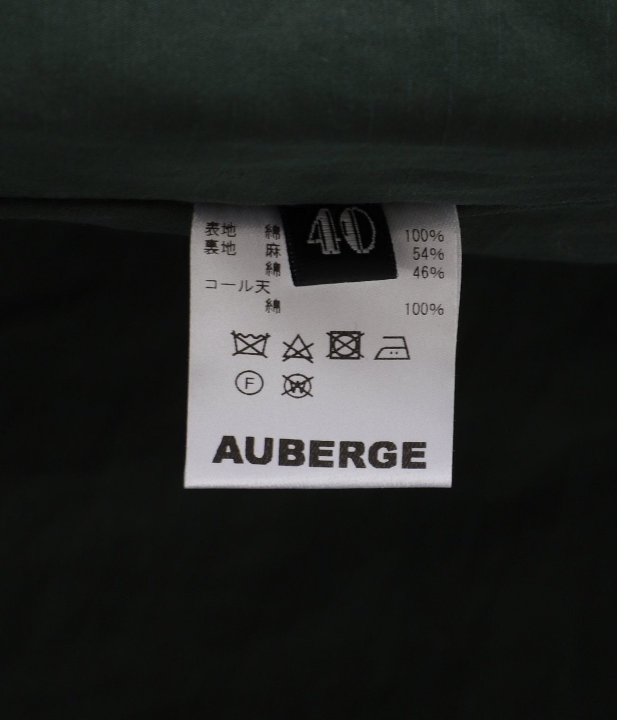 FALKLAND CAMO | AUBERGE(オーベルジュ) / アウター コート (メンズ)の