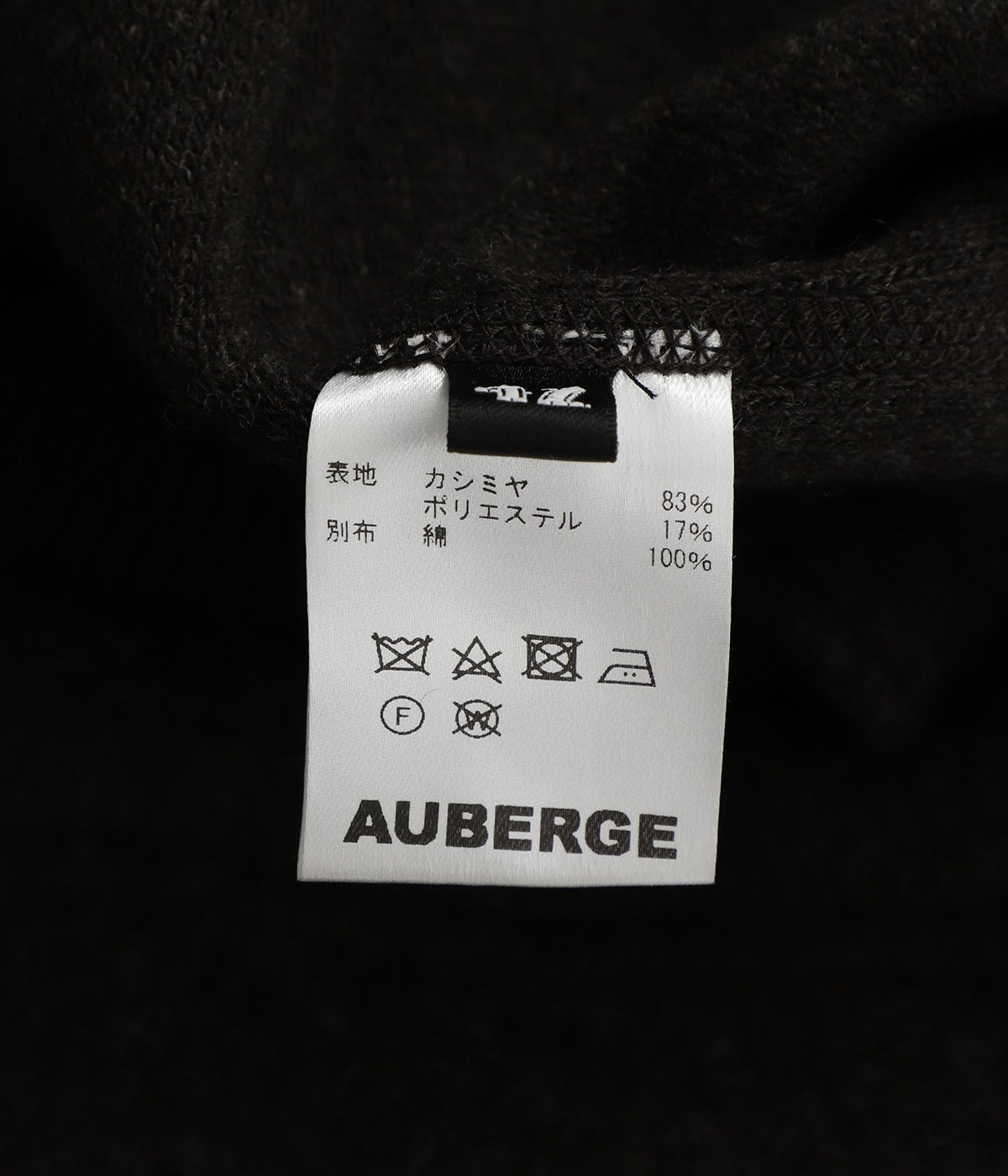 ジャケット・アウター AUBERGE CHARRIOT 21AW size 44 2025年最新】AUBERGE トレンチコートの人気アイテム - メルカリ