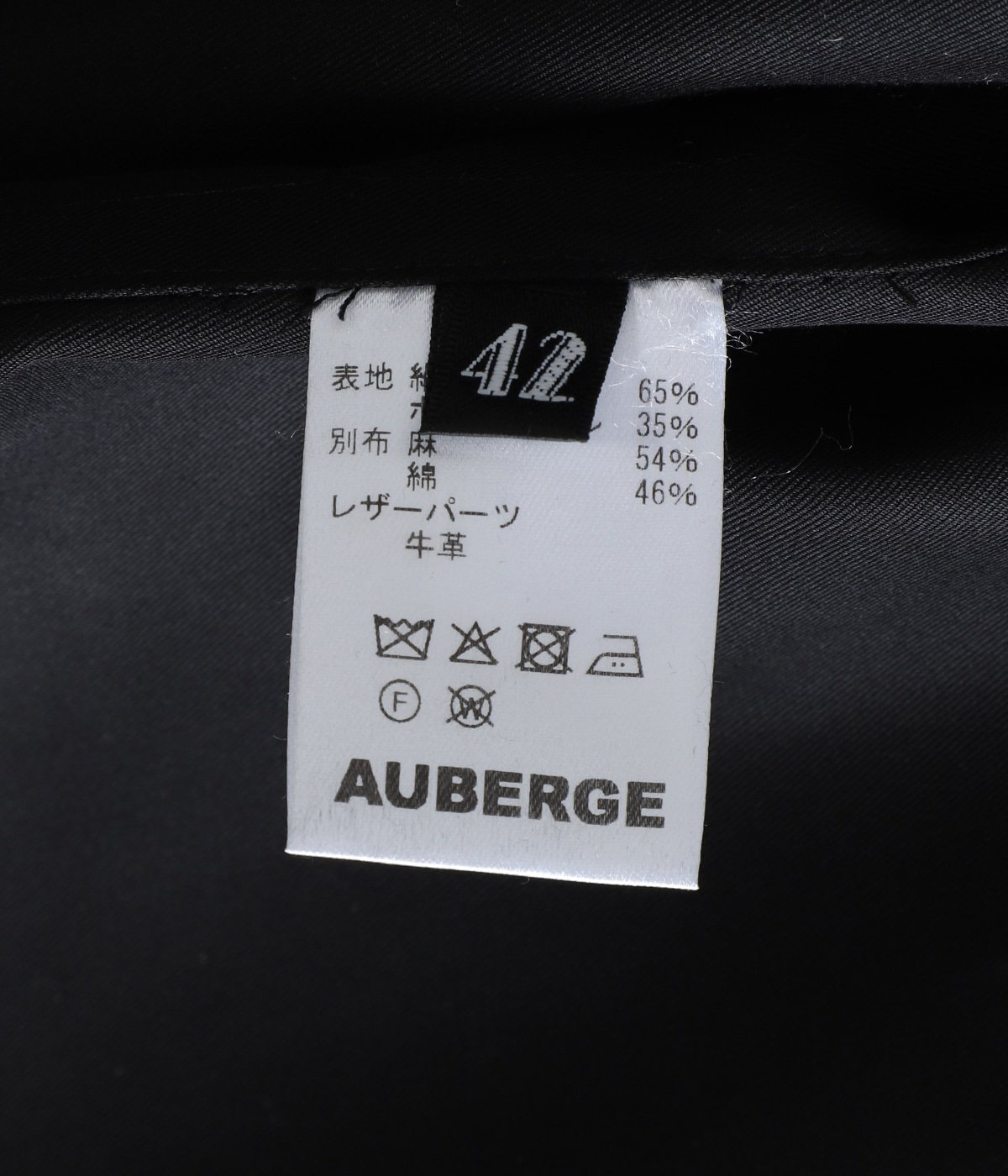 MAXIME | AUBERGE(オーベルジュ) / アウター コート (メンズ)の通販