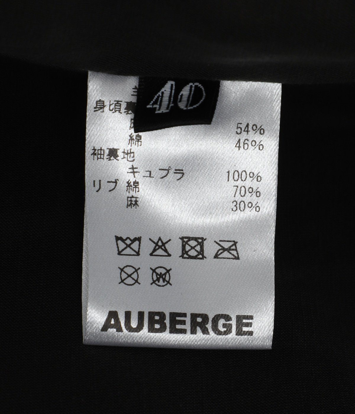 AYDEN | AUBERGE(オーベルジュ) / アウター レザージャケット (メンズ