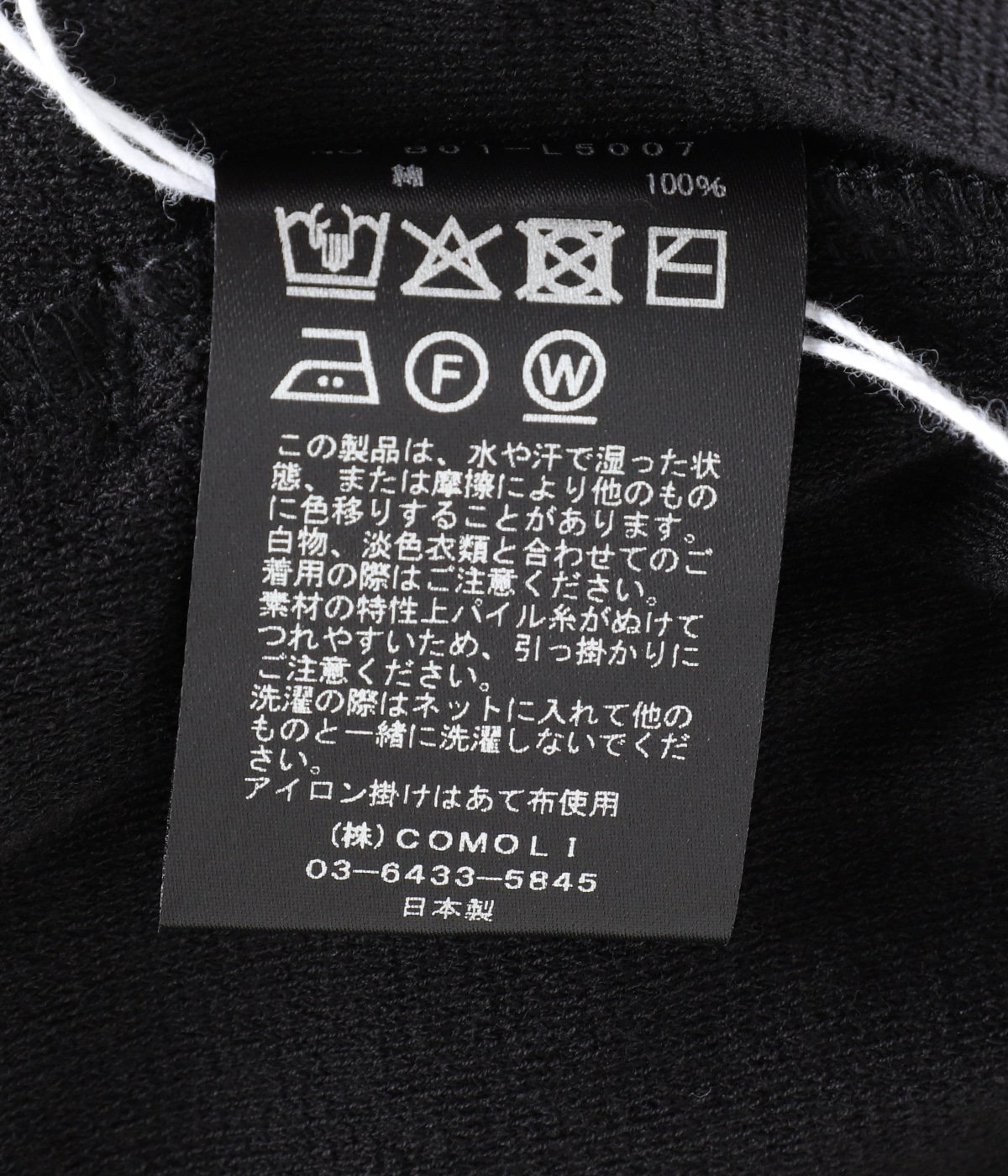 注目■COMOLI■大人気 パイル ショートパンツ ブラック 国内発送 レディース】パイル ショートパンツ | COMOLI(コモリ) / パンツ