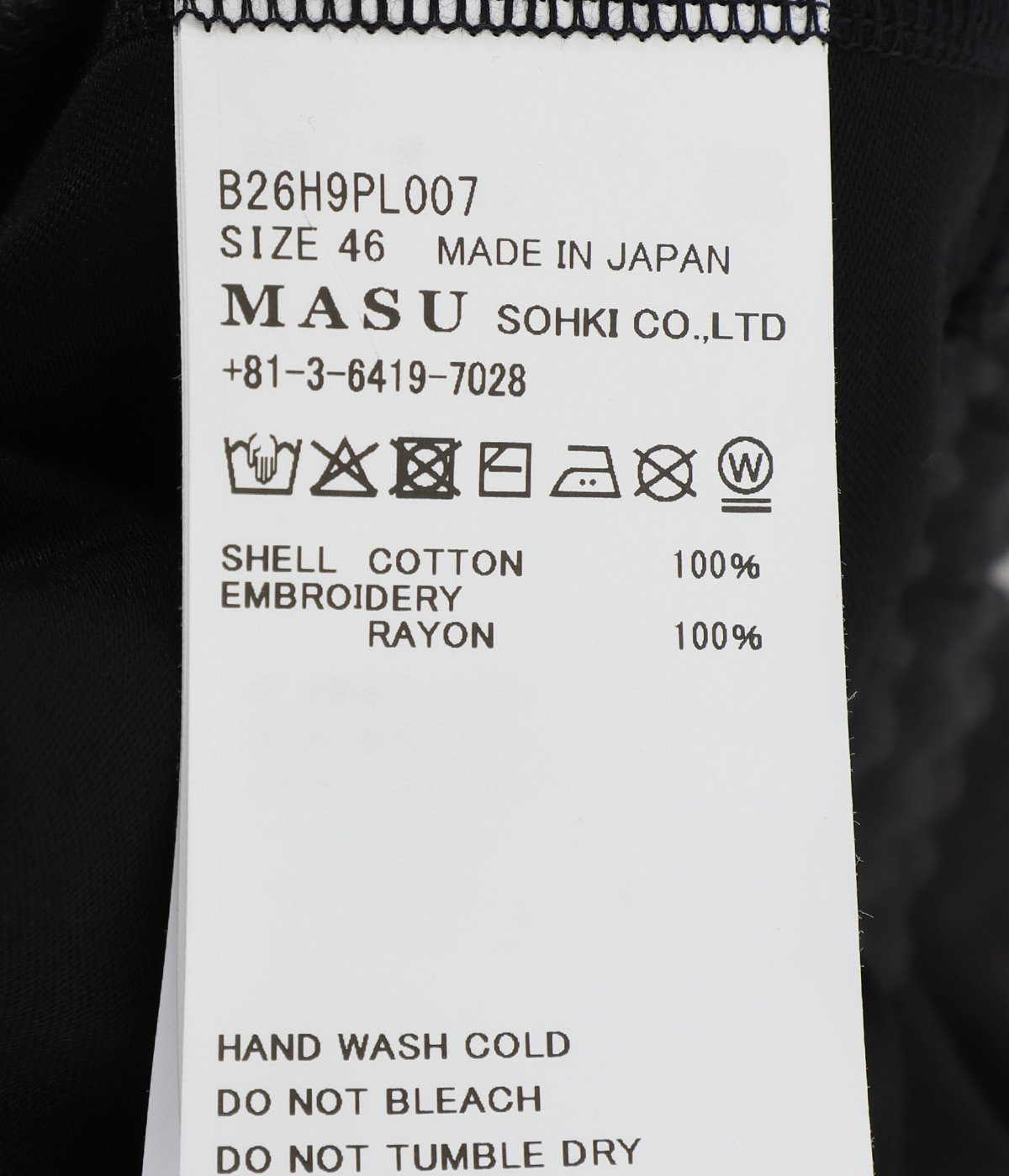 MASU スウェットハーフパンツ サイズ46 MB SWEAT PANTS | MASU(エムエーエスユー) / パンツ スウェットパンツ