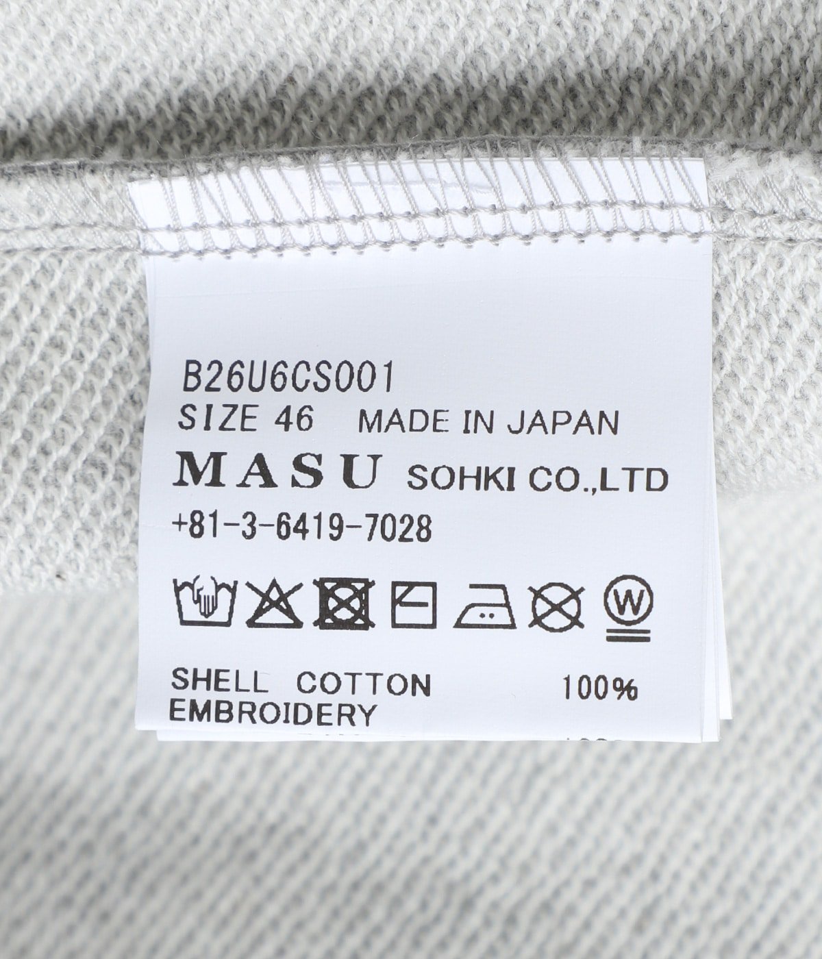 MB ZIP-UP HOODIE | MASU(エムエーエスユー) / トップス スウェット