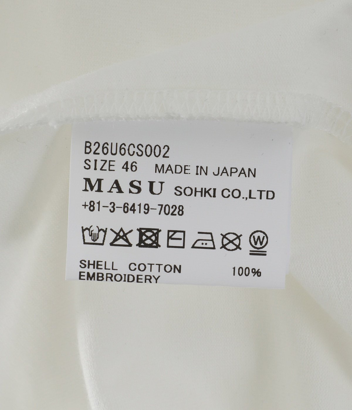 MB T-SHIRT | MASU(エムエーエスユー) / トップス カットソー半袖・T