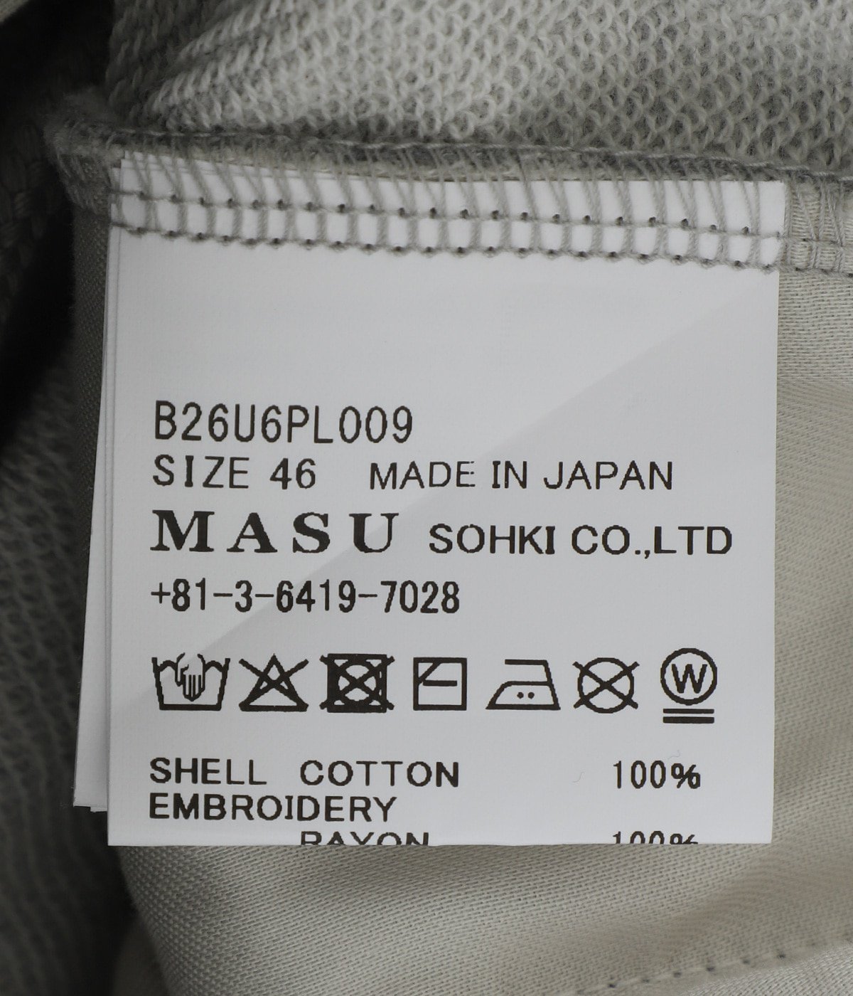 MB SWEAT PANTS | MASU(エムエーエスユー) / パンツ スウェットパンツ