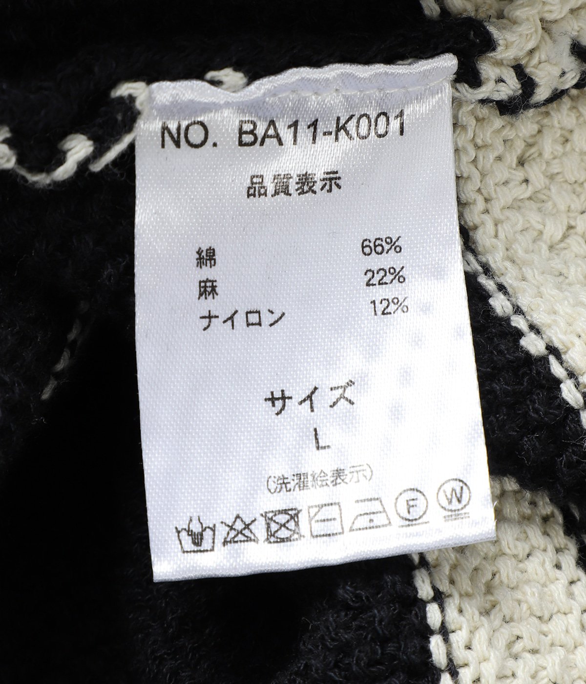model（177cm / 62kg）B87 W73 H92 着用サイズ：L